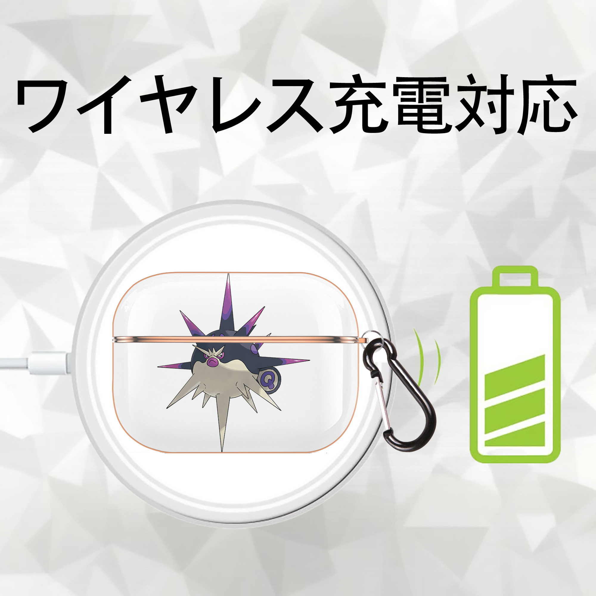 ポケットモンスター Pokémon 【AirPods Pro用】ハードシェル保護ケース｜耐衝撃・防指紋・カラビナ付き商品仕様