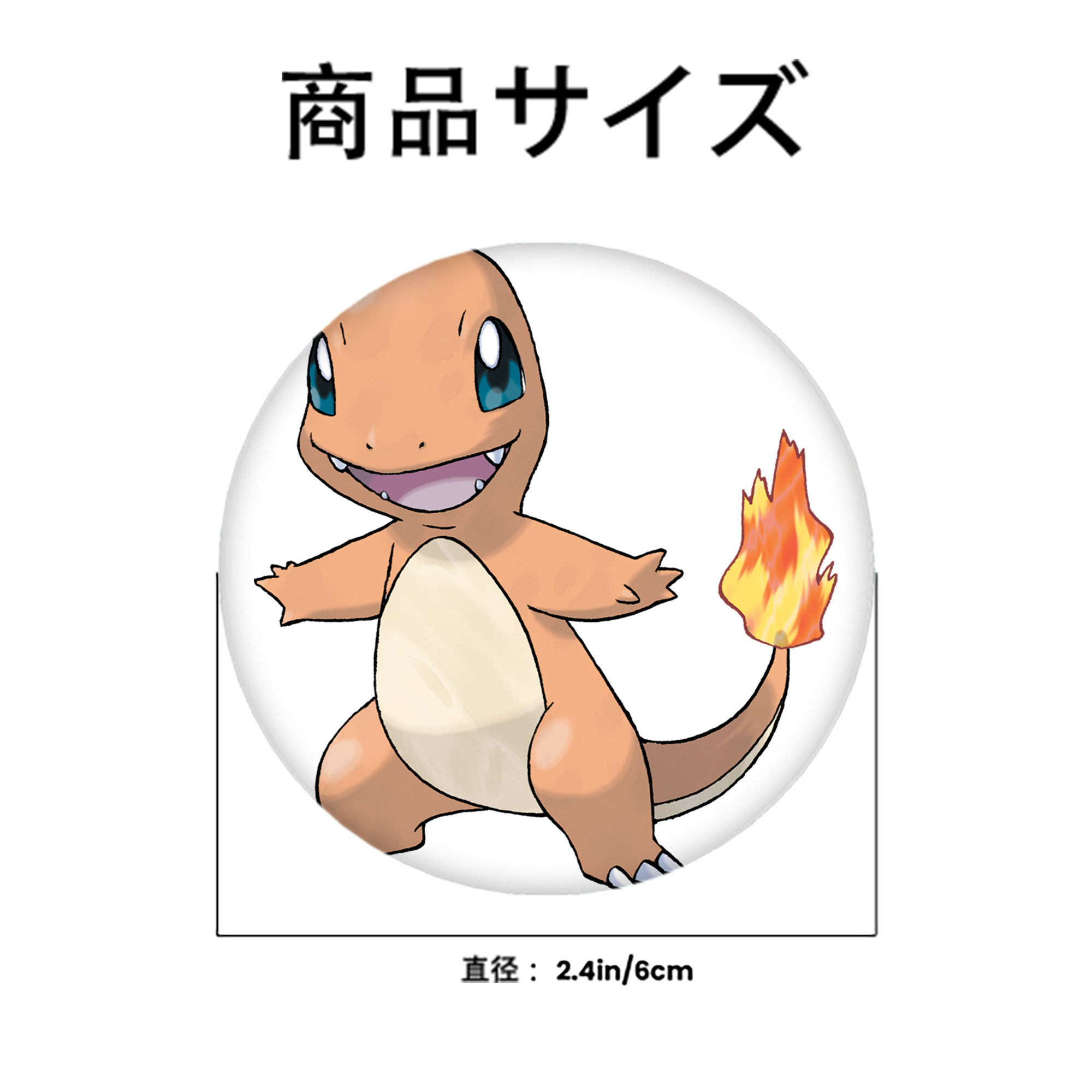 ポケットモンスター Pokémon 6cm 缶バッジ 複数セット