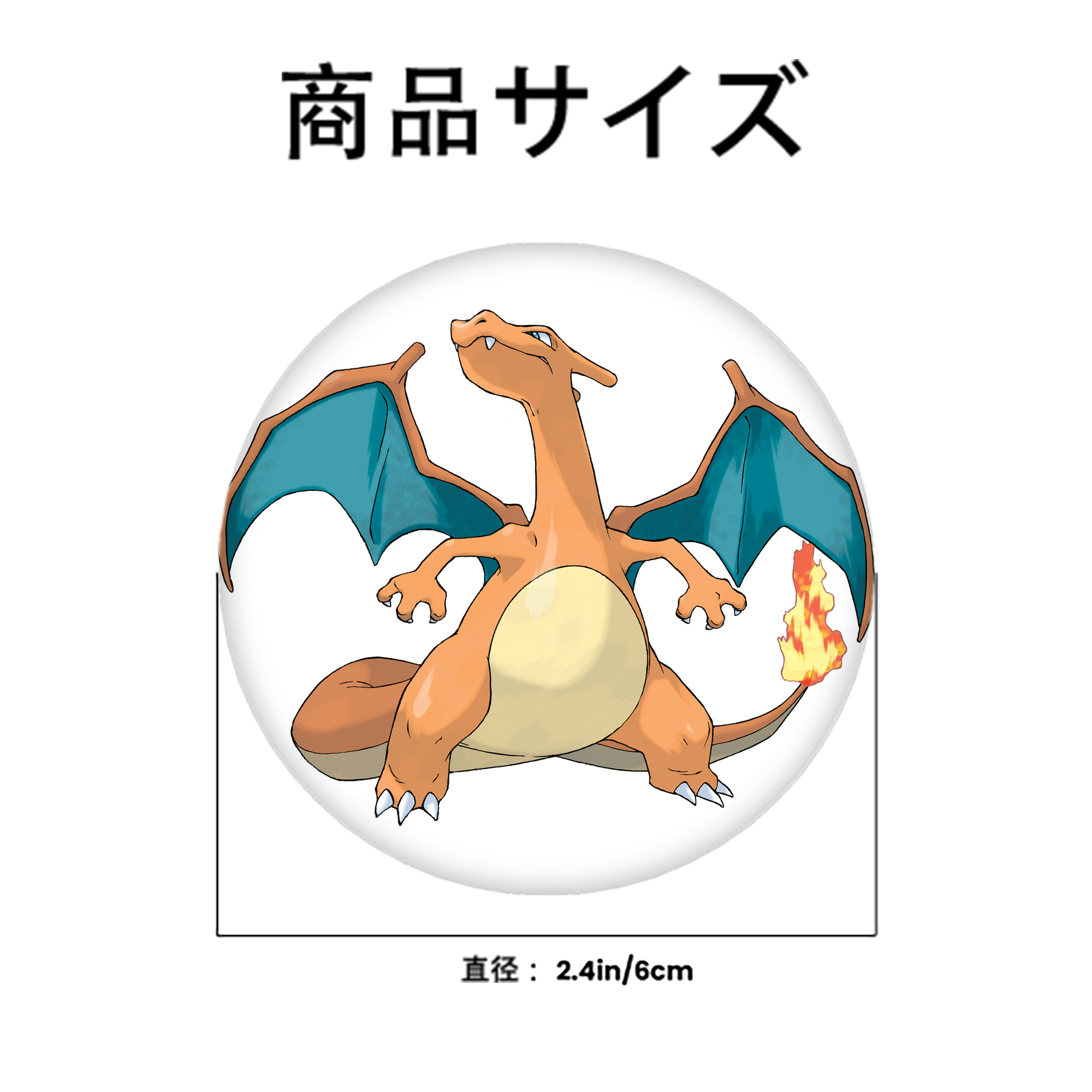 ポケットモンスター Pokémon 6cm 缶バッジ 複数セット