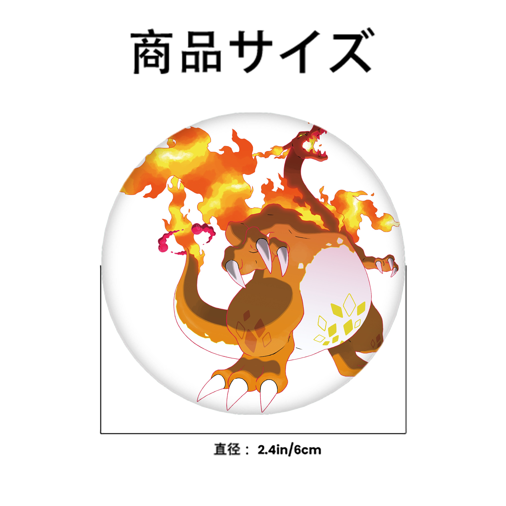 ポケットモンスター Pokémon 6cm 缶バッジ 複数セット