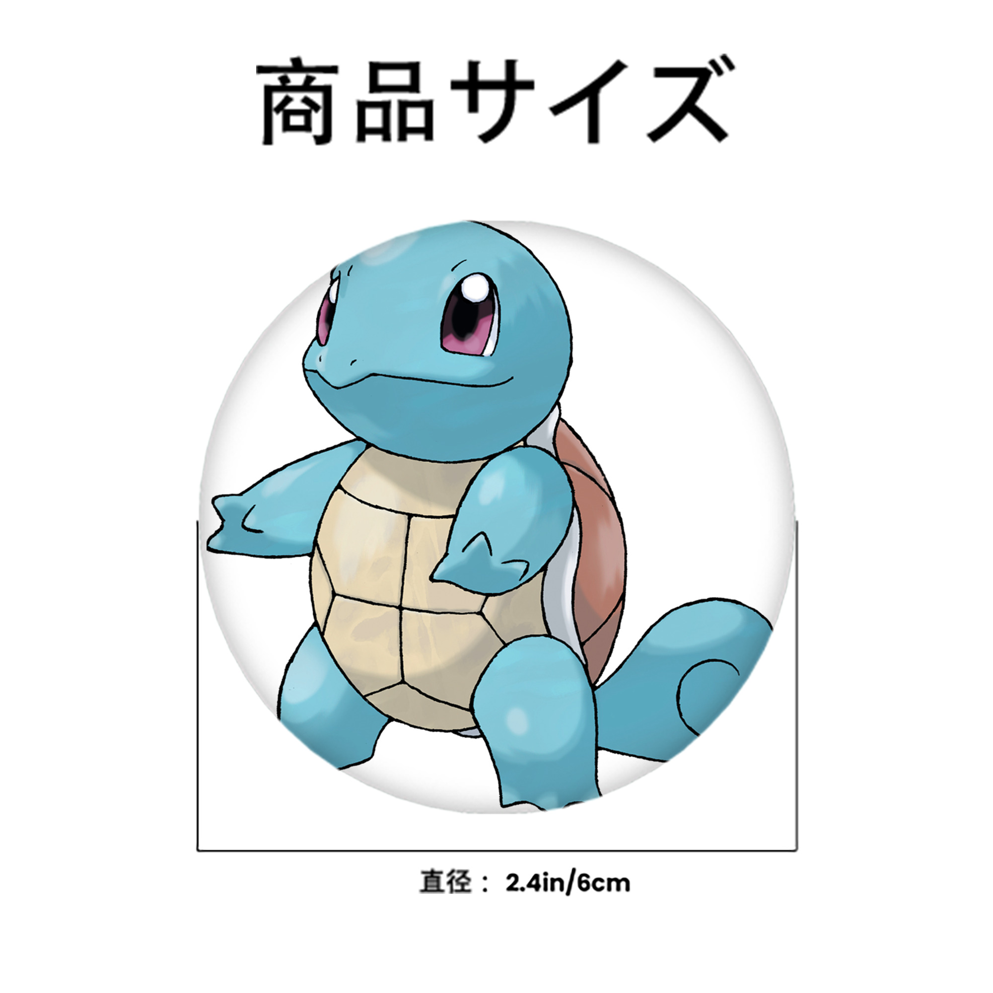 ポケットモンスター Pokémon 6cm 缶バッジ 複数セット