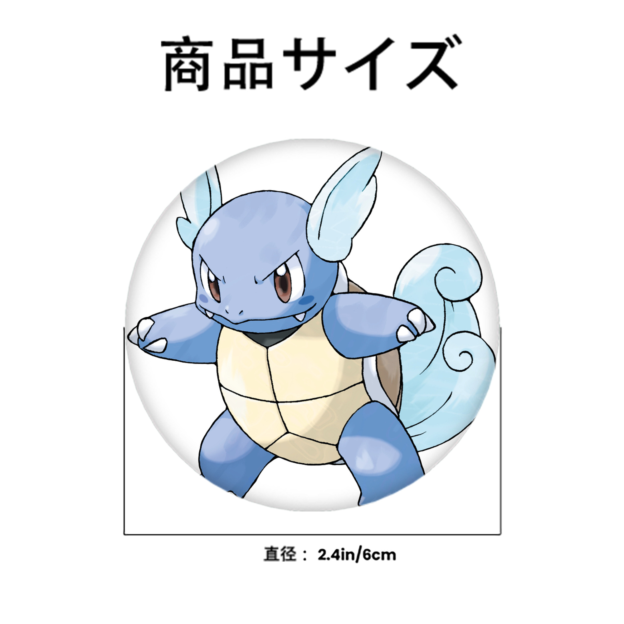 ポケットモンスター Pokémon 6cm 缶バッジ 複数セット