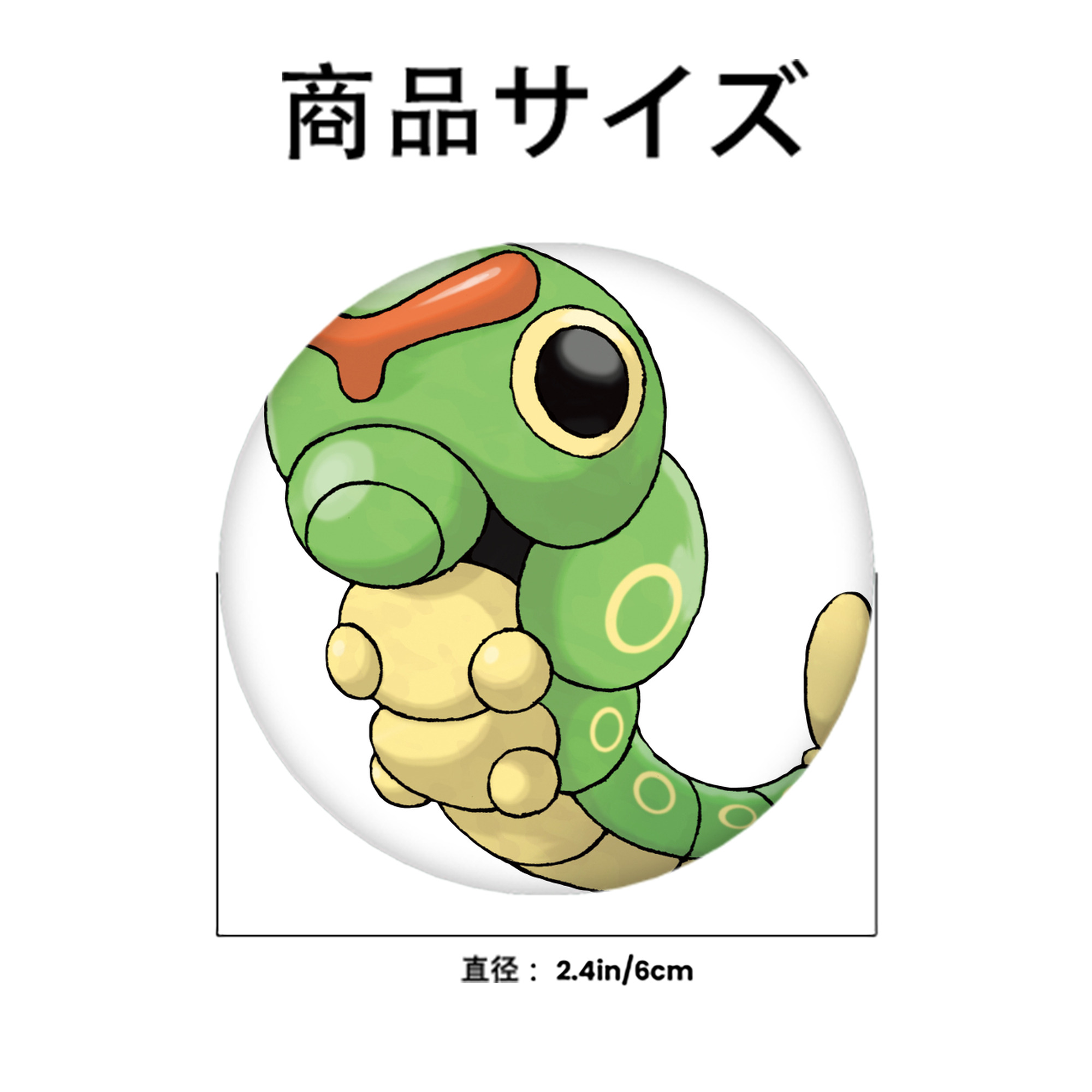 ポケットモンスター Pokémon 6cm 缶バッジ 複数セット