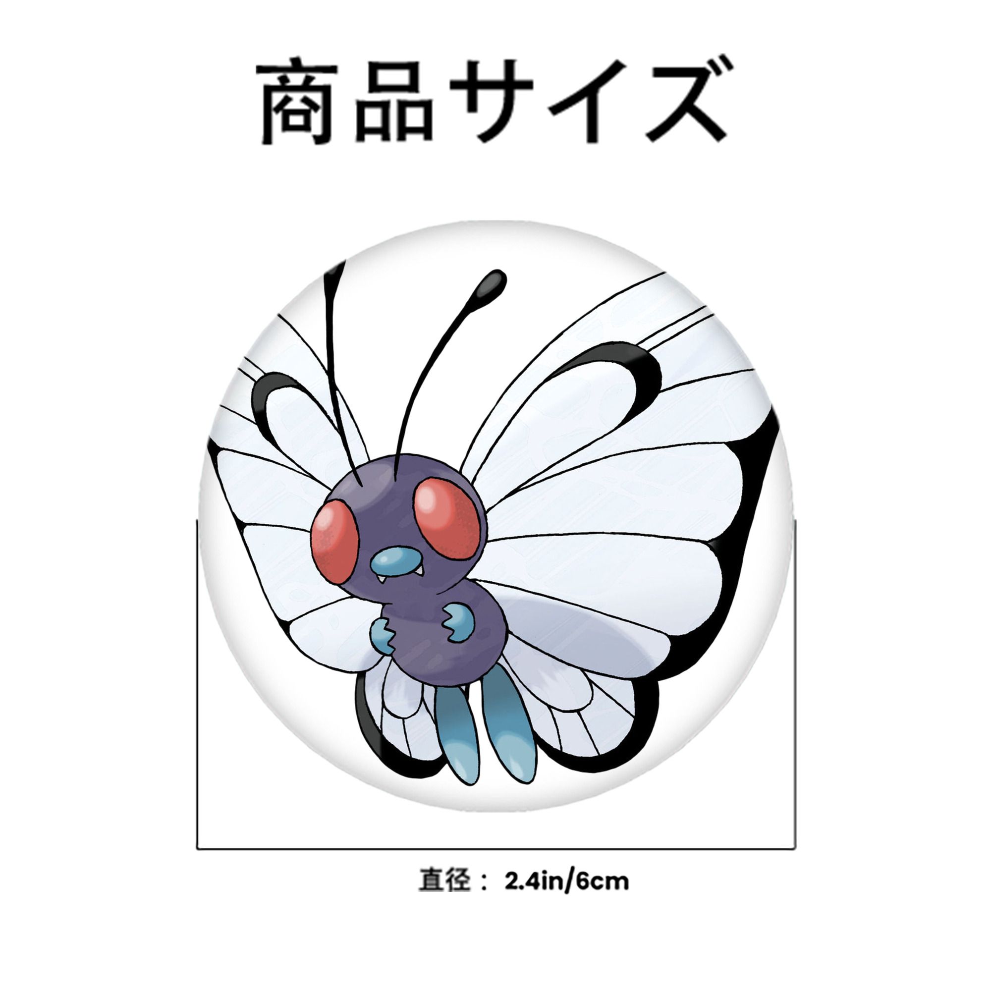 ポケットモンスター Pokémon 6cm 缶バッジ 複数セット