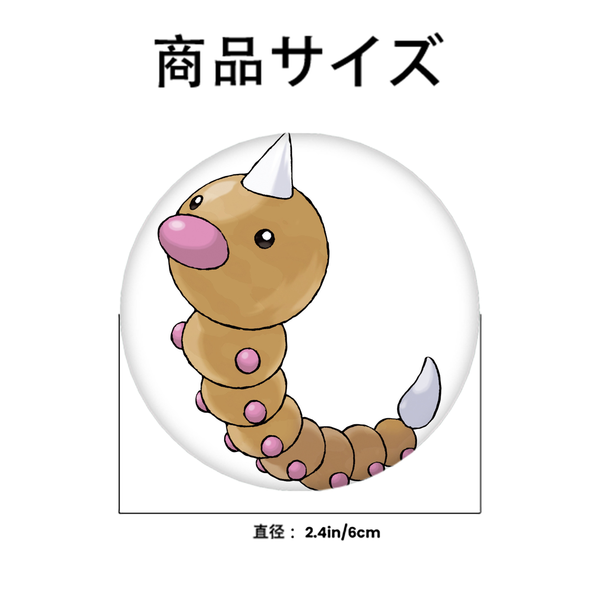 ポケットモンスター Pokémon 6cm 缶バッジ 複数セット