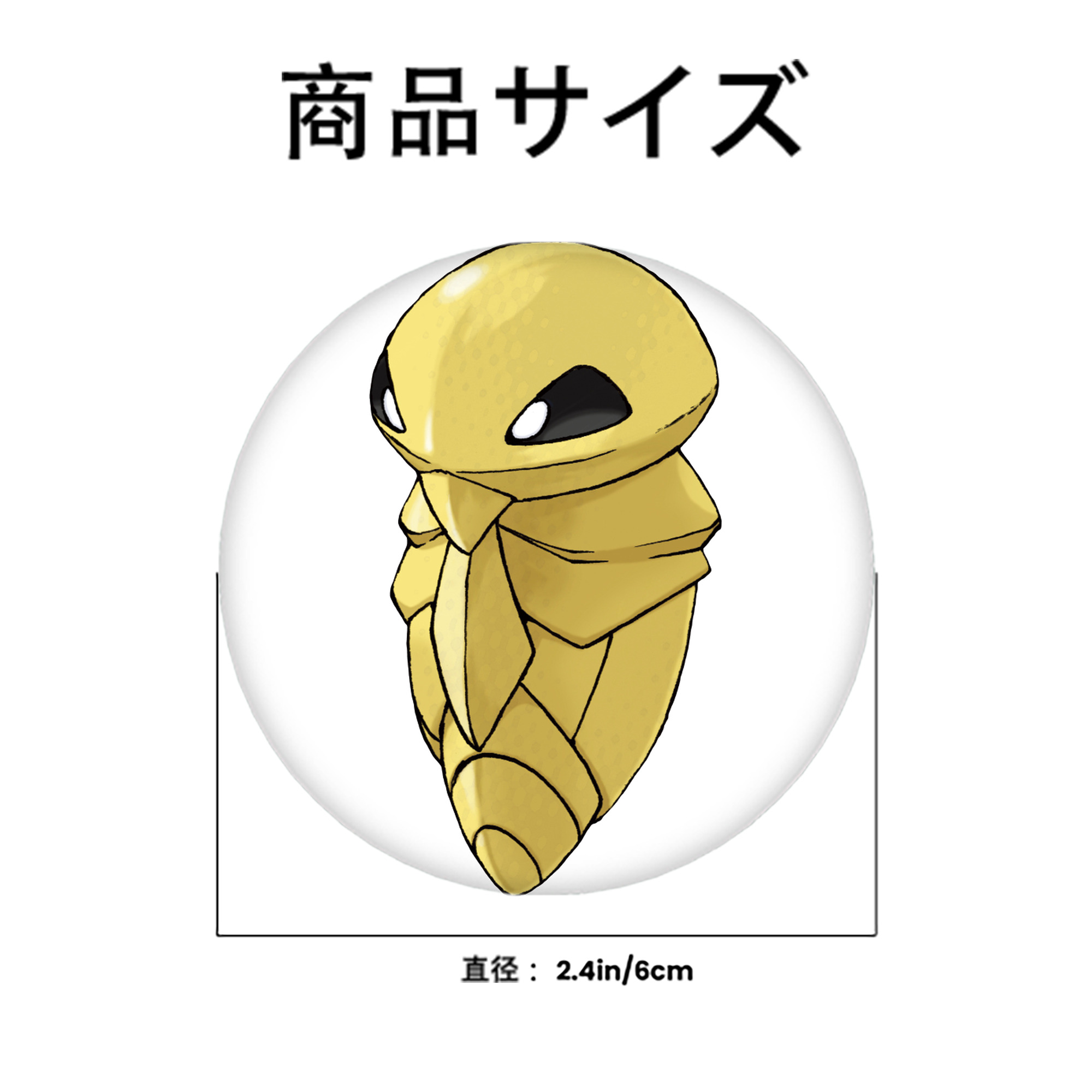 ポケットモンスター Pokémon 6cm 缶バッジ 複数セット