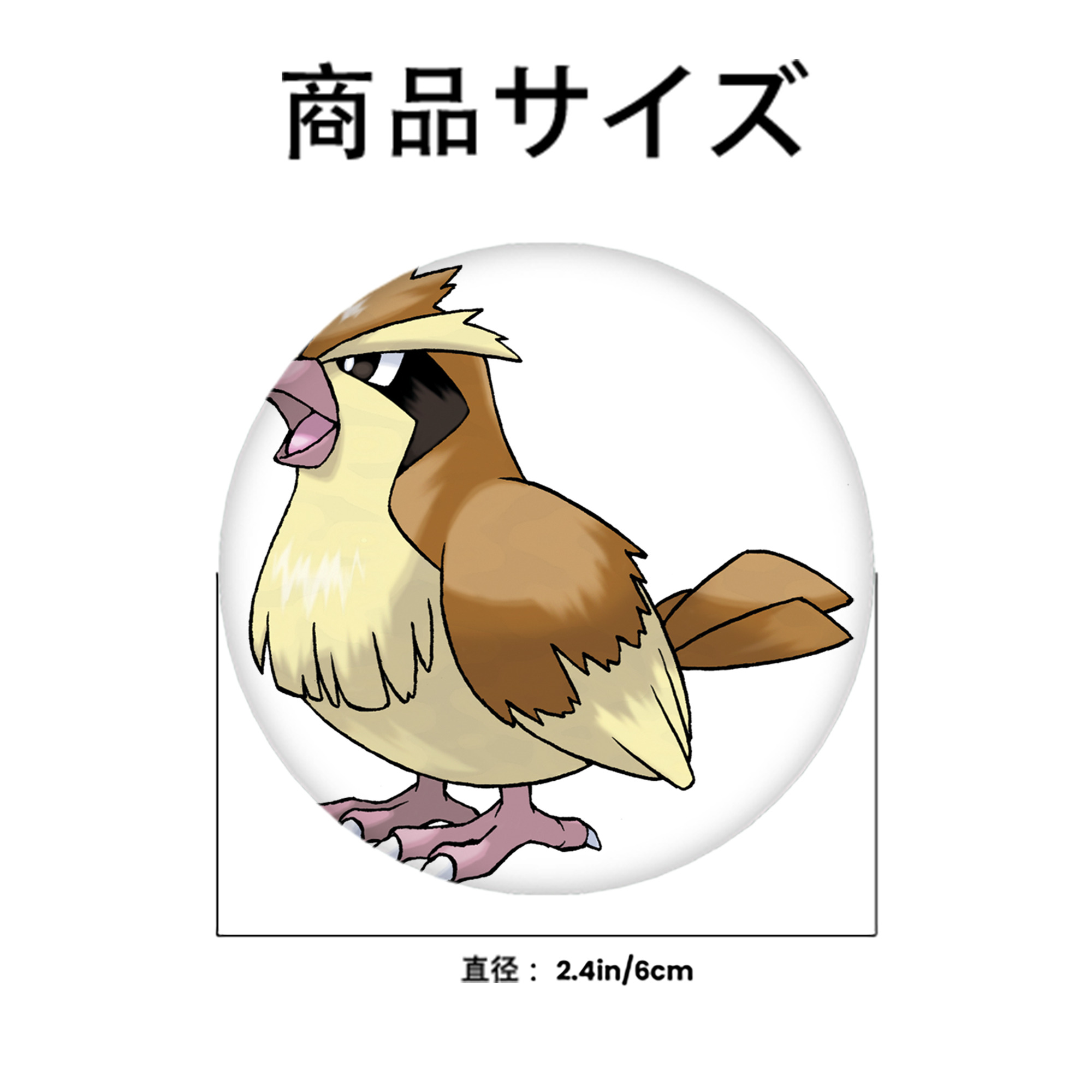 ポケットモンスター Pokémon 6cm 缶バッジ 複数セット