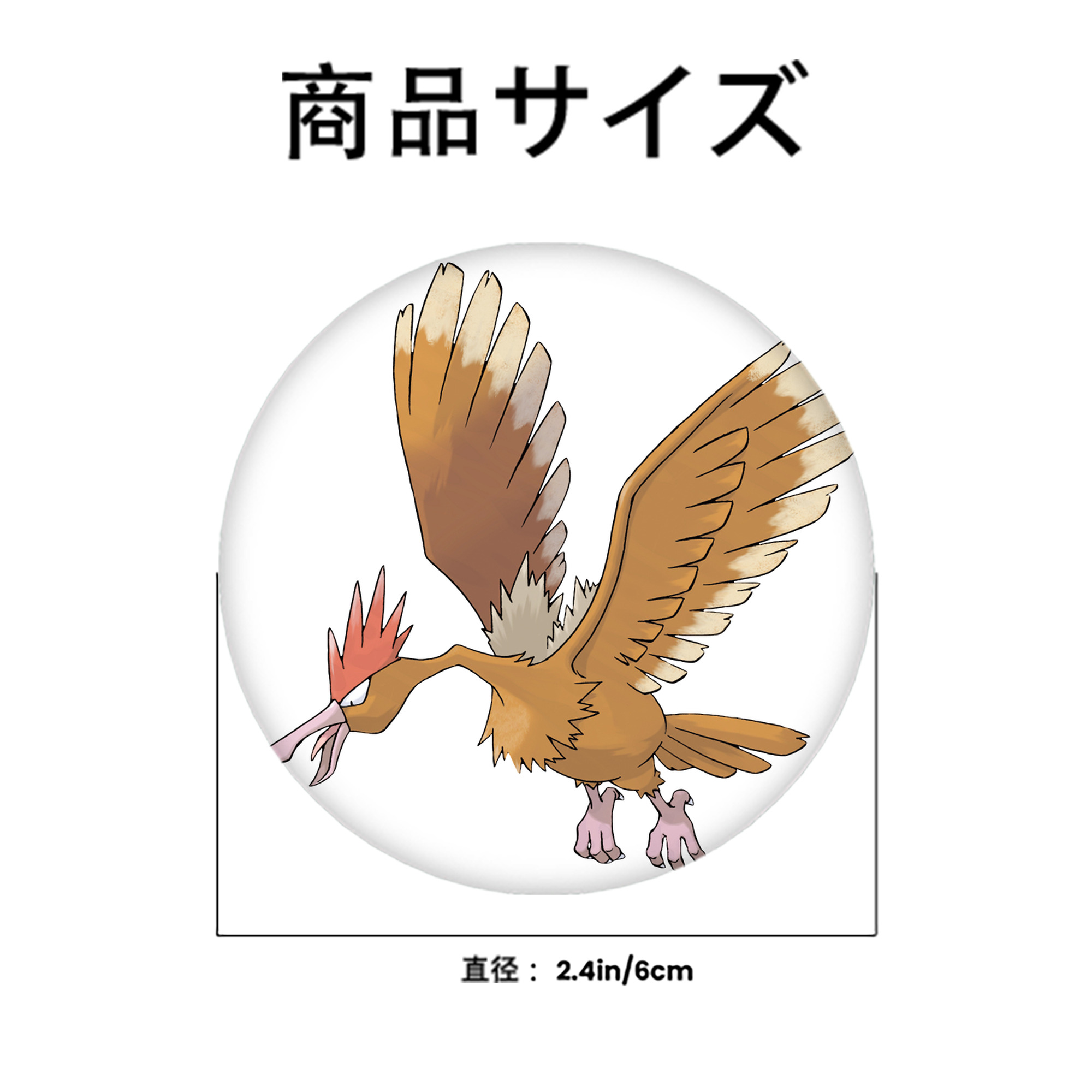ポケットモンスター Pokémon 6cm 缶バッジ 複数セット