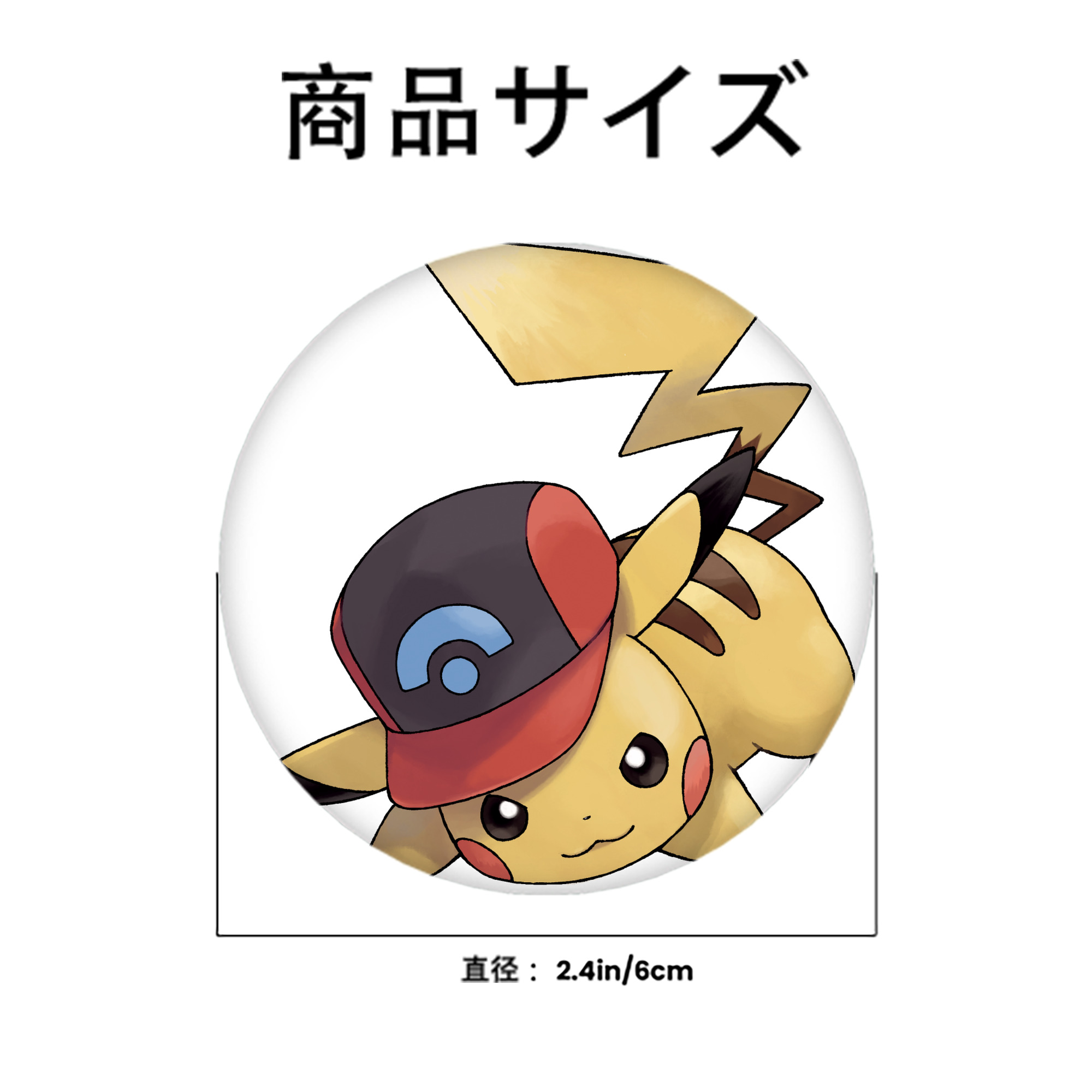 ポケットモンスター Pokémon 6cm 缶バッジ 複数セット