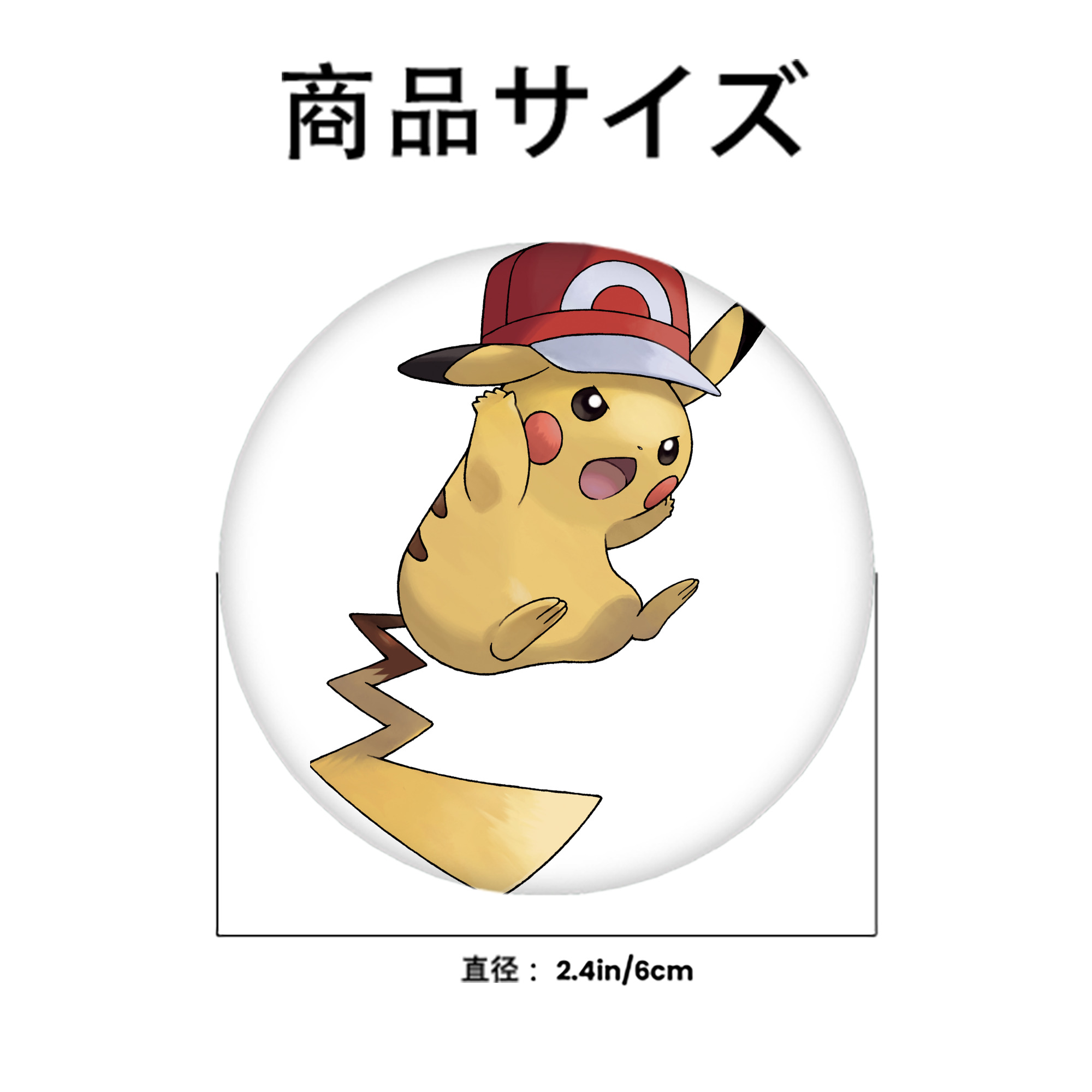 ポケットモンスター Pokémon 6cm 缶バッジ 複数セット