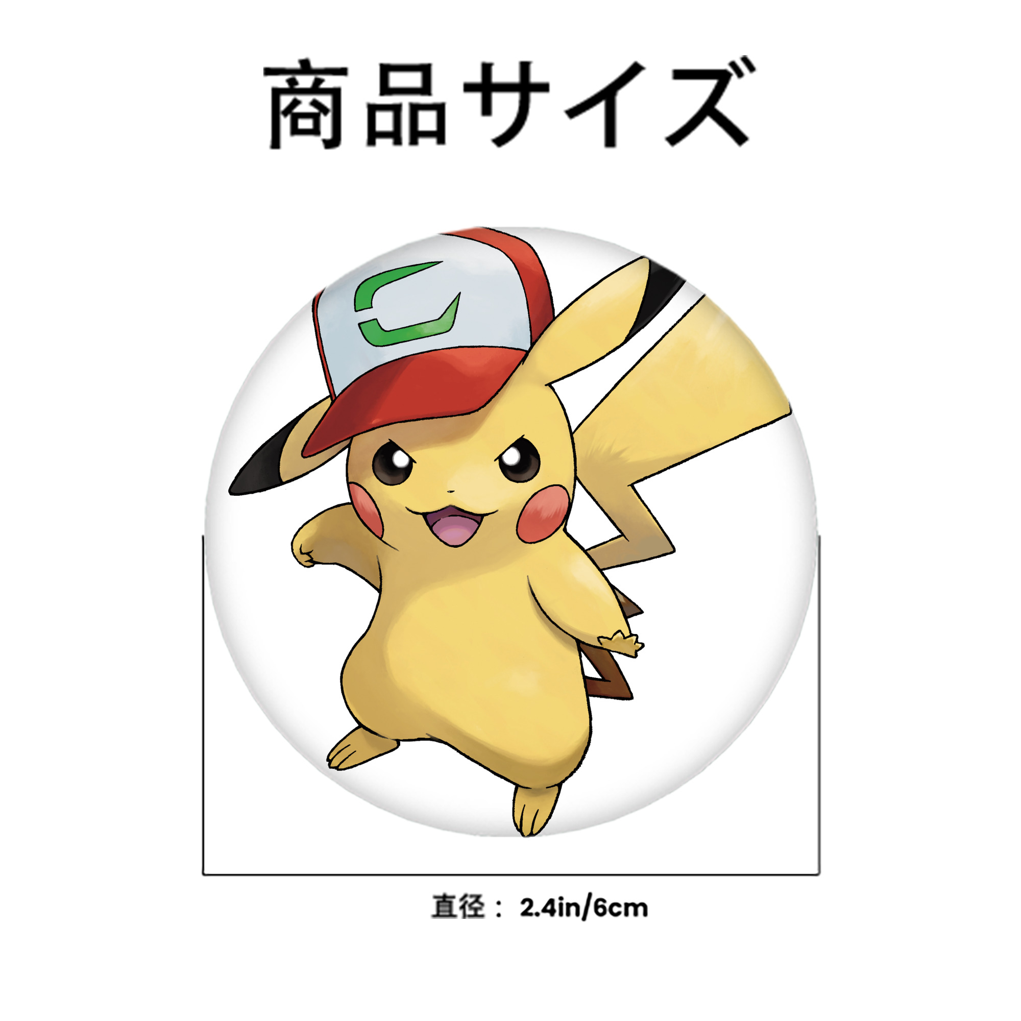ポケットモンスター Pokémon 6cm 缶バッジ 複数セット