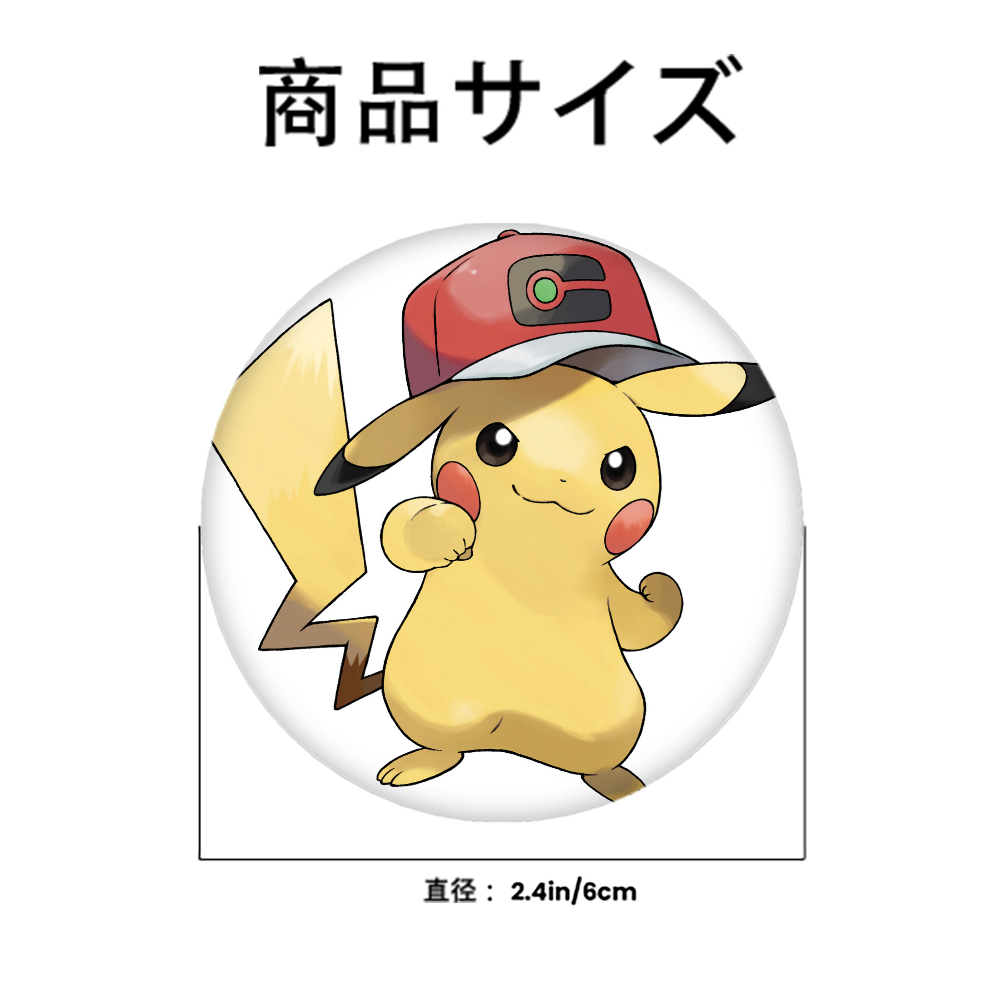 ポケットモンスター Pokémon 6cm 缶バッジ 複数セット