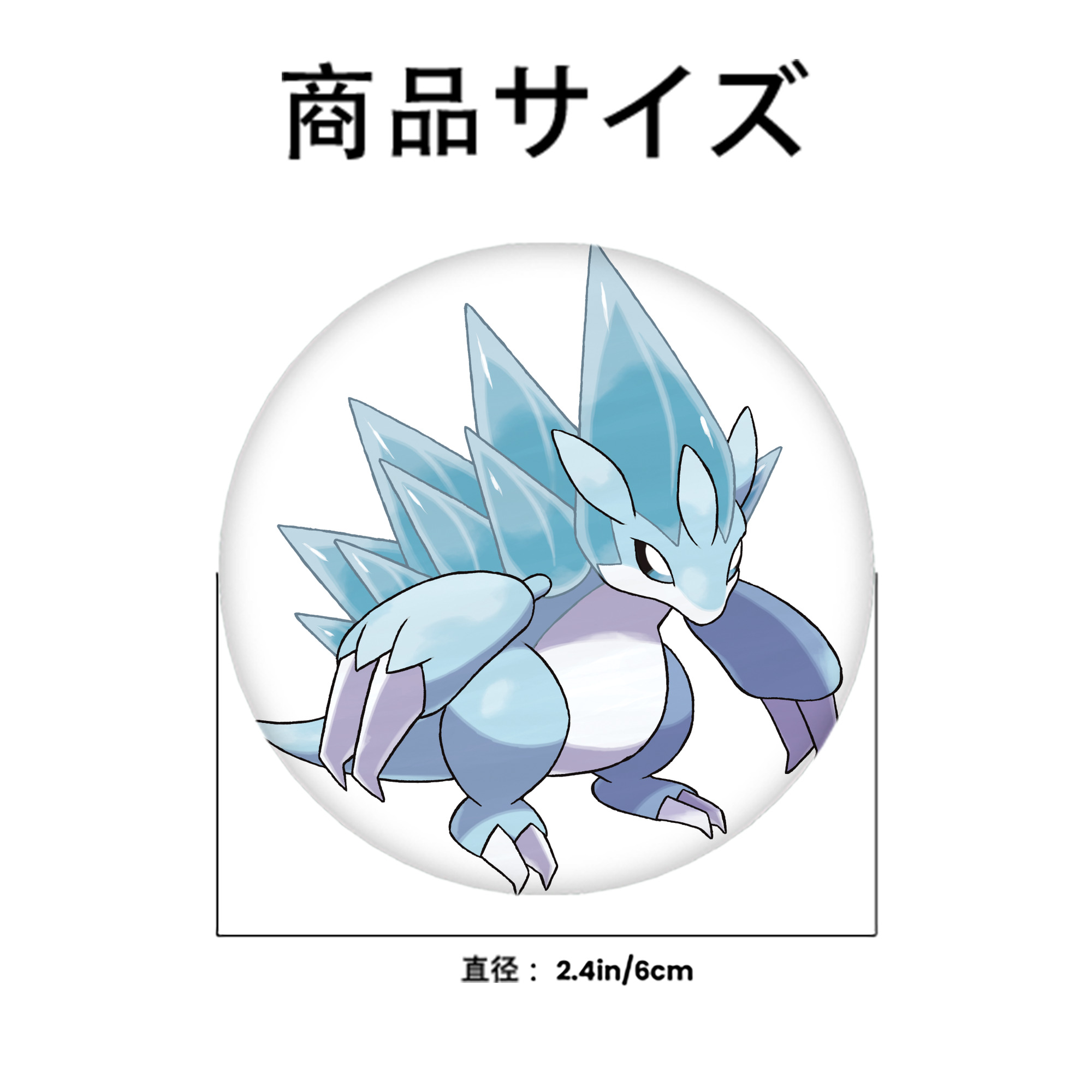 ポケットモンスター Pokémon 6cm 缶バッジ 複数セット