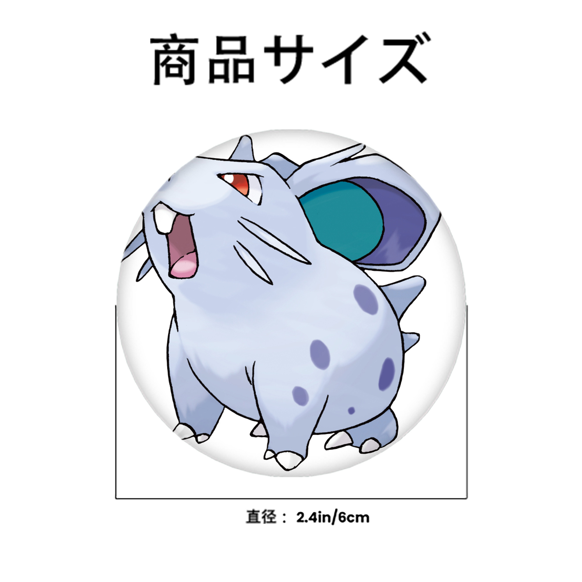 ポケットモンスター Pokémon 6cm 缶バッジ 複数セット