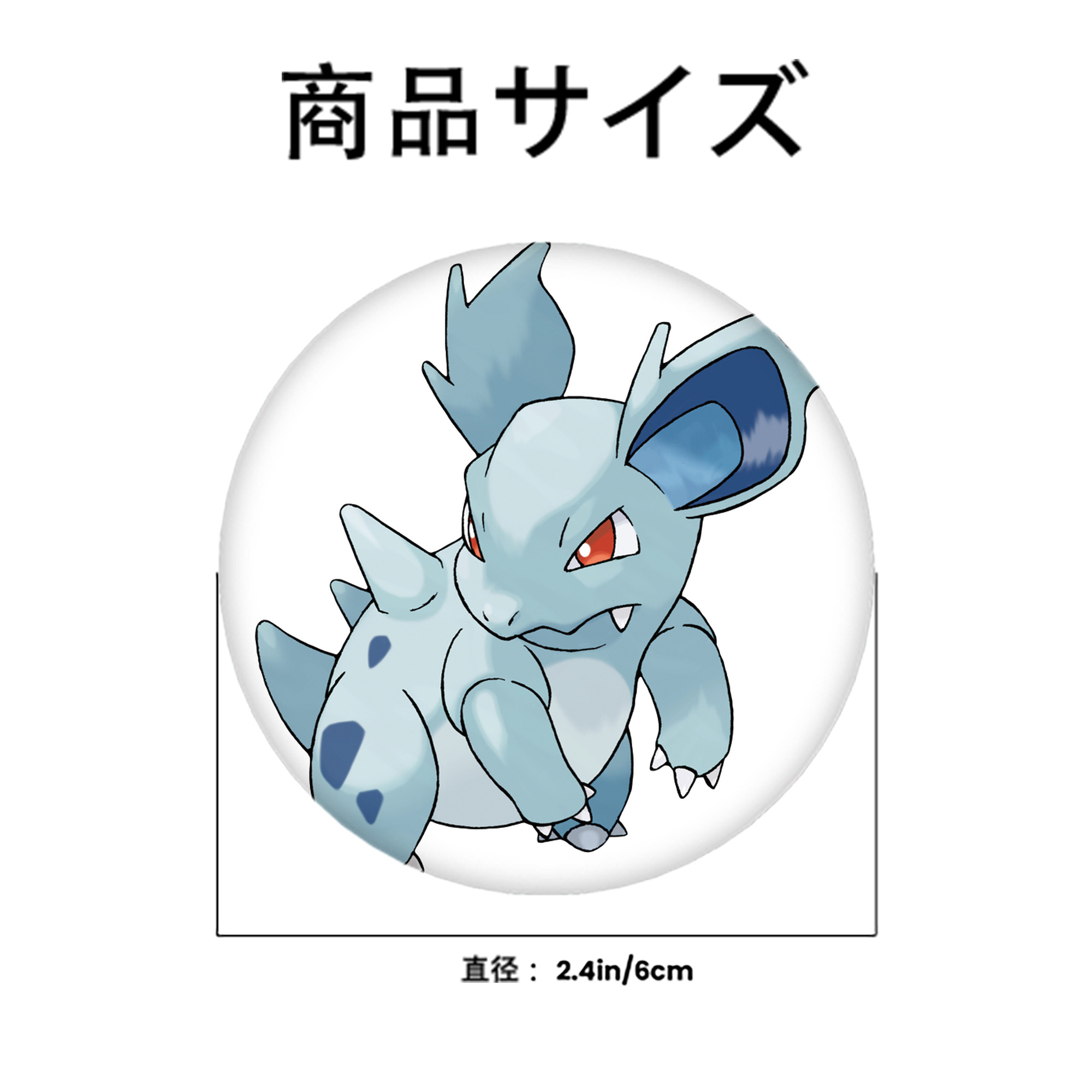 ポケットモンスター Pokémon 6cm 缶バッジ 複数セット