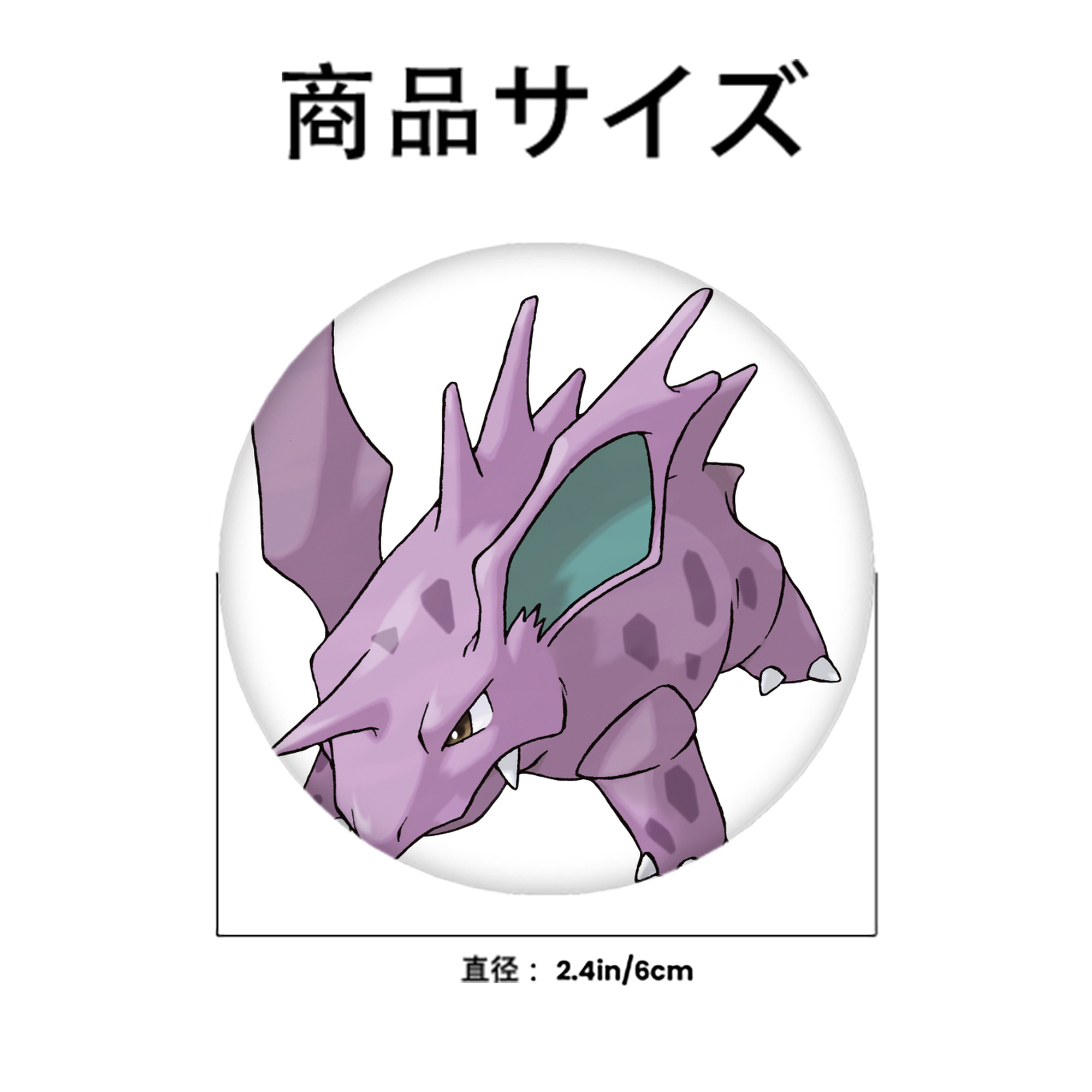 ポケットモンスター Pokémon 6cm 缶バッジ 複数セット