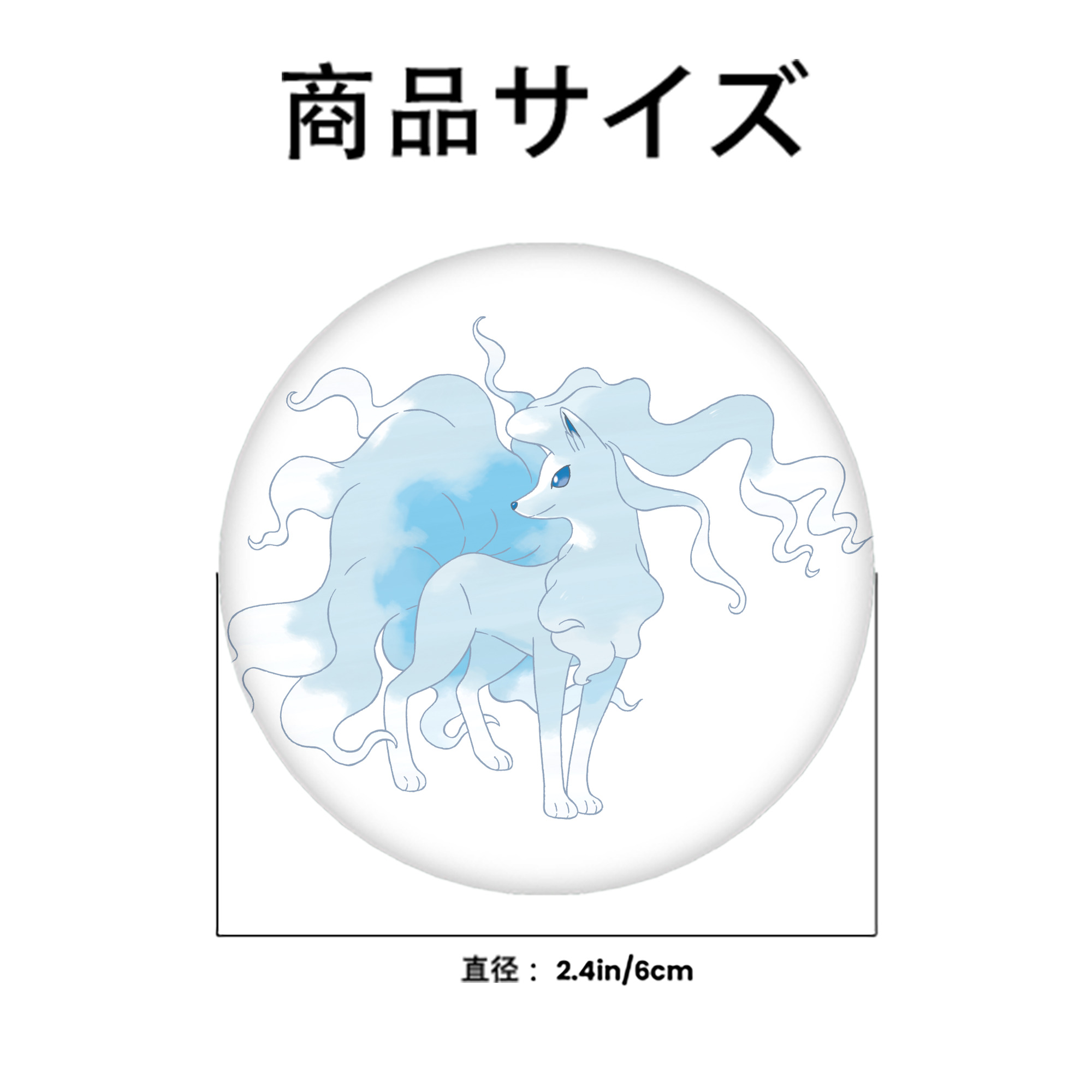 ポケットモンスター Pokémon 6cm 缶バッジ 複数セット