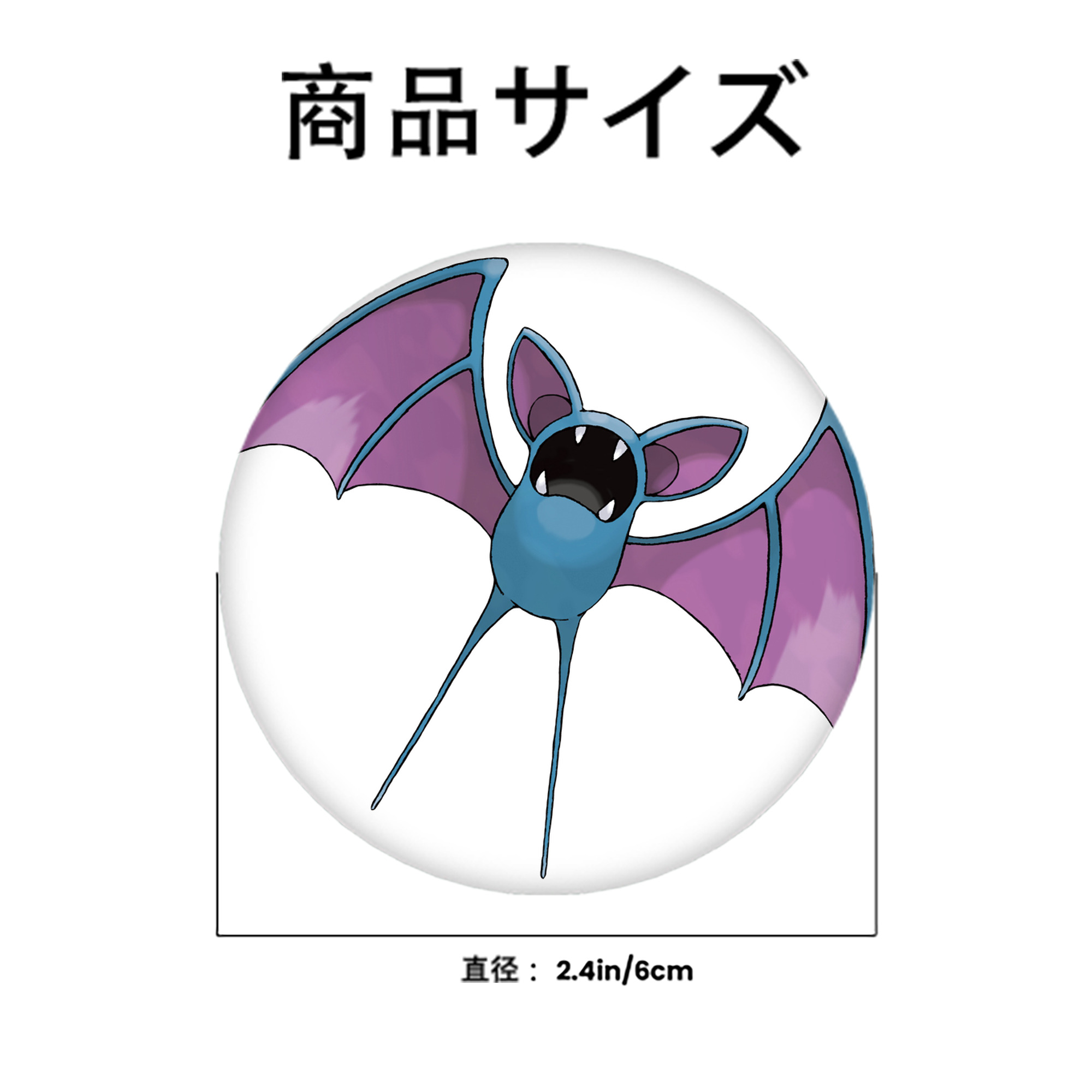 ポケットモンスター Pokémon 6cm 缶バッジ 複数セット