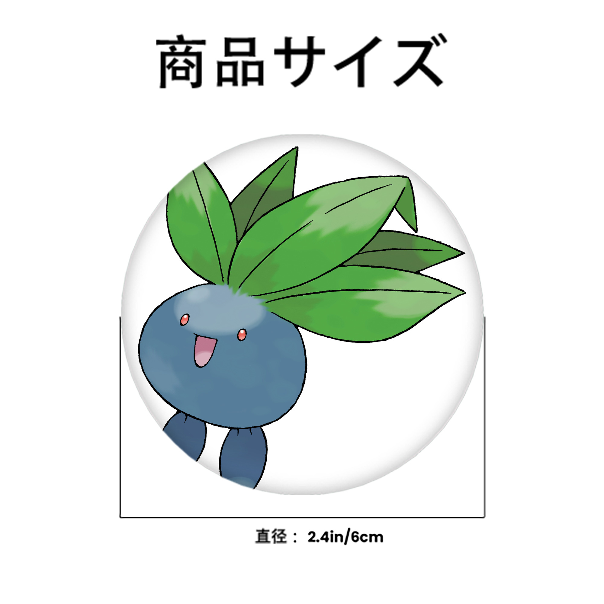 ポケットモンスター Pokémon 6cm 缶バッジ 複数セット