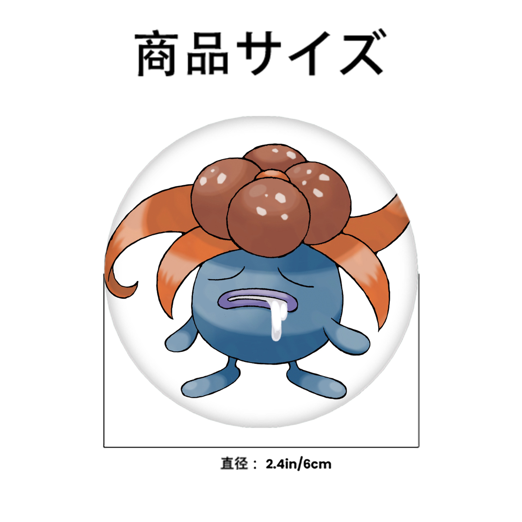 ポケットモンスター Pokémon 6cm 缶バッジ 複数セット