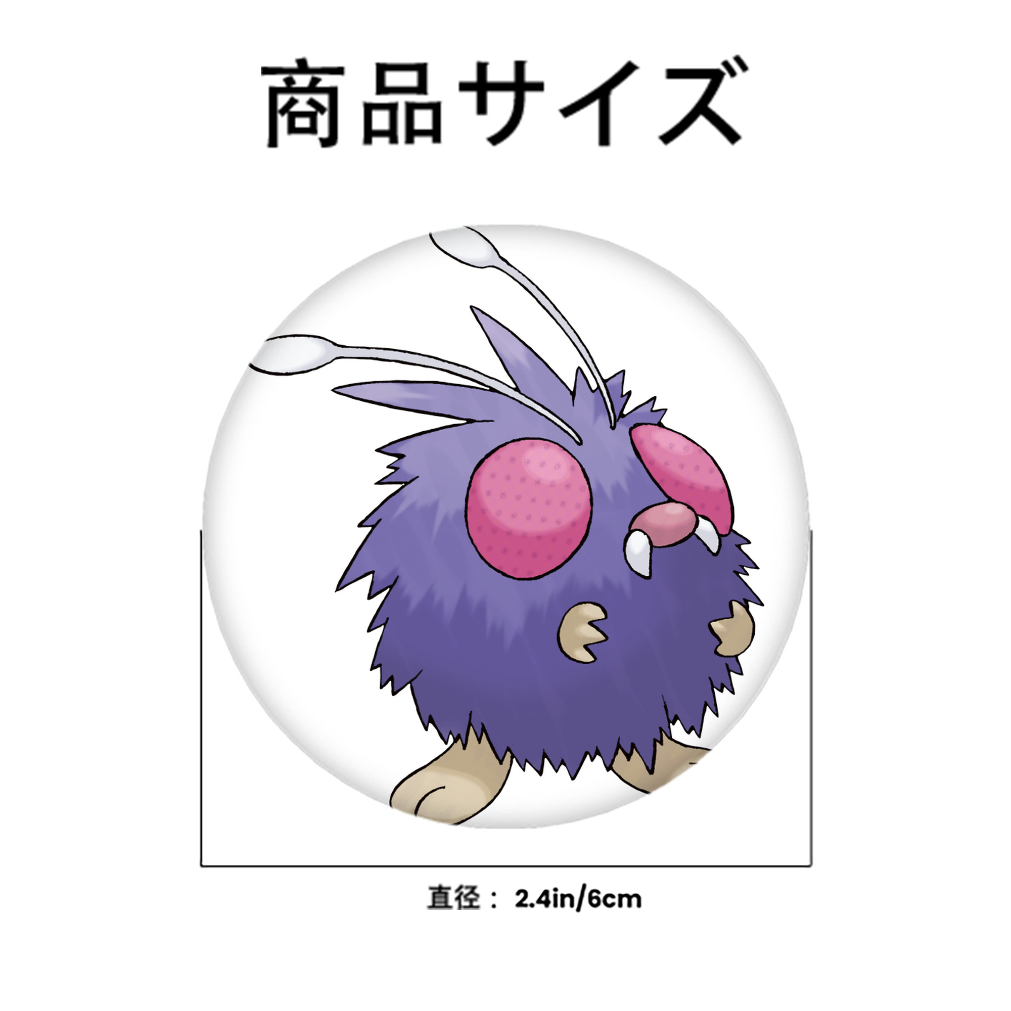 ポケットモンスター Pokémon 6cm 缶バッジ 複数セット