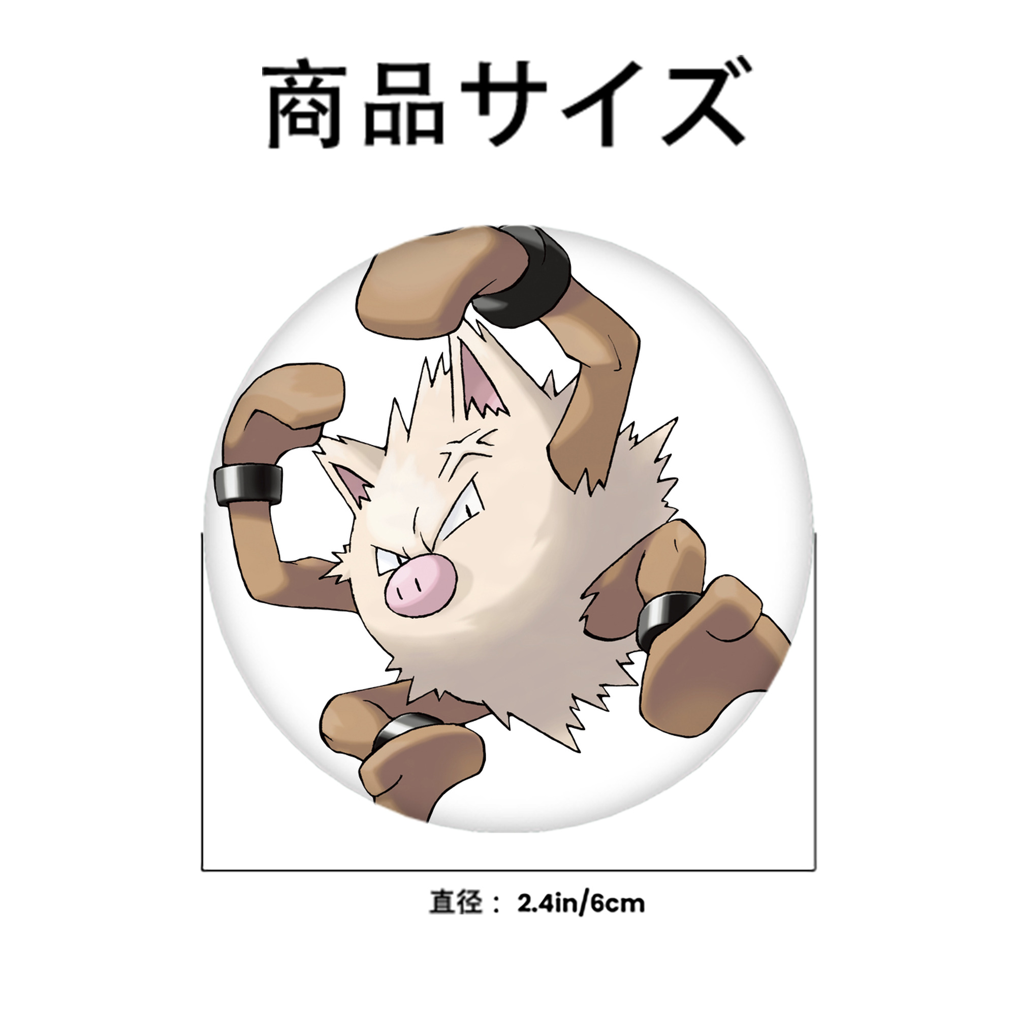ポケットモンスター Pokémon 6cm 缶バッジ 複数セット