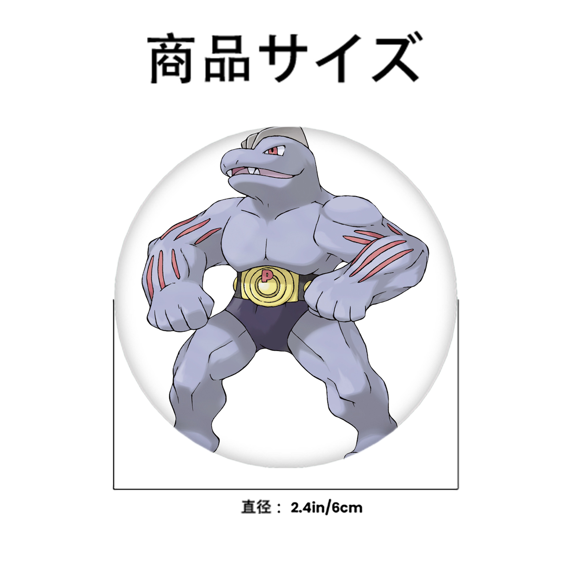 ポケットモンスター Pokémon 6cm 缶バッジ 複数セット