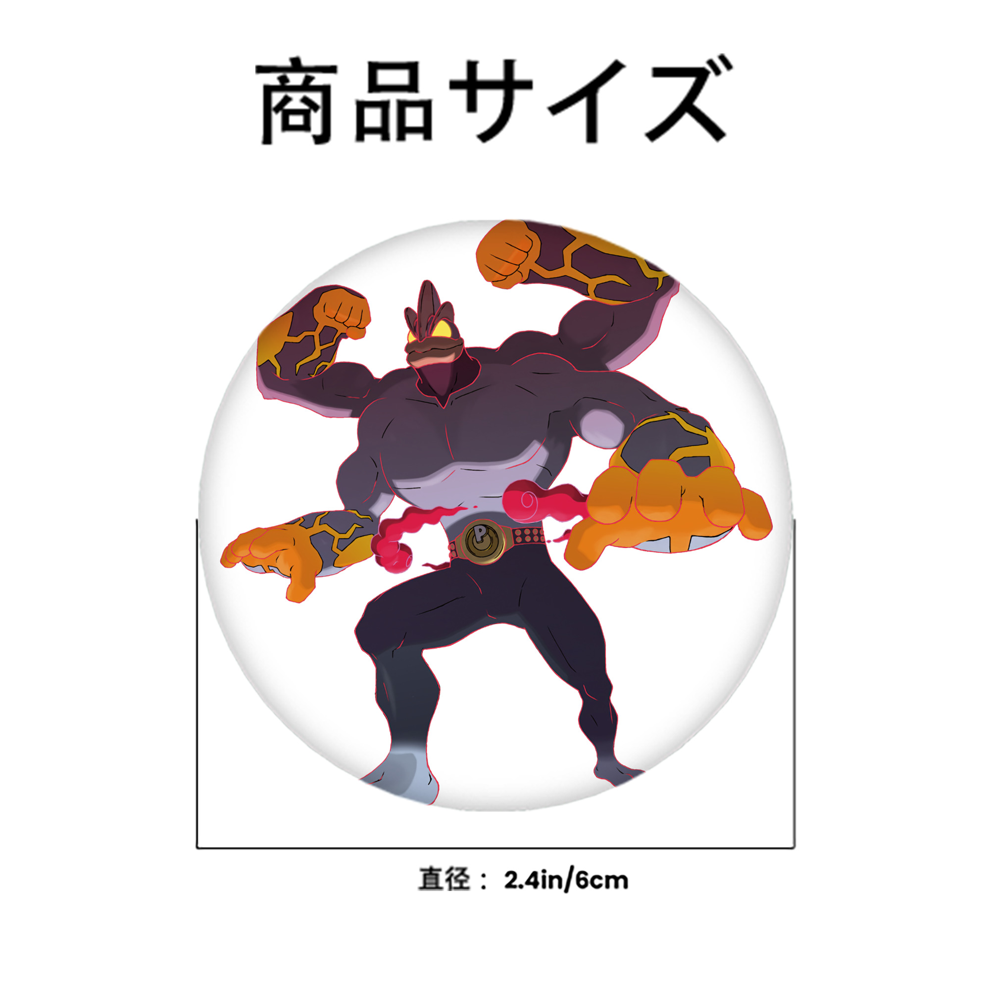 ポケットモンスター Pokémon 6cm 缶バッジ 複数セット