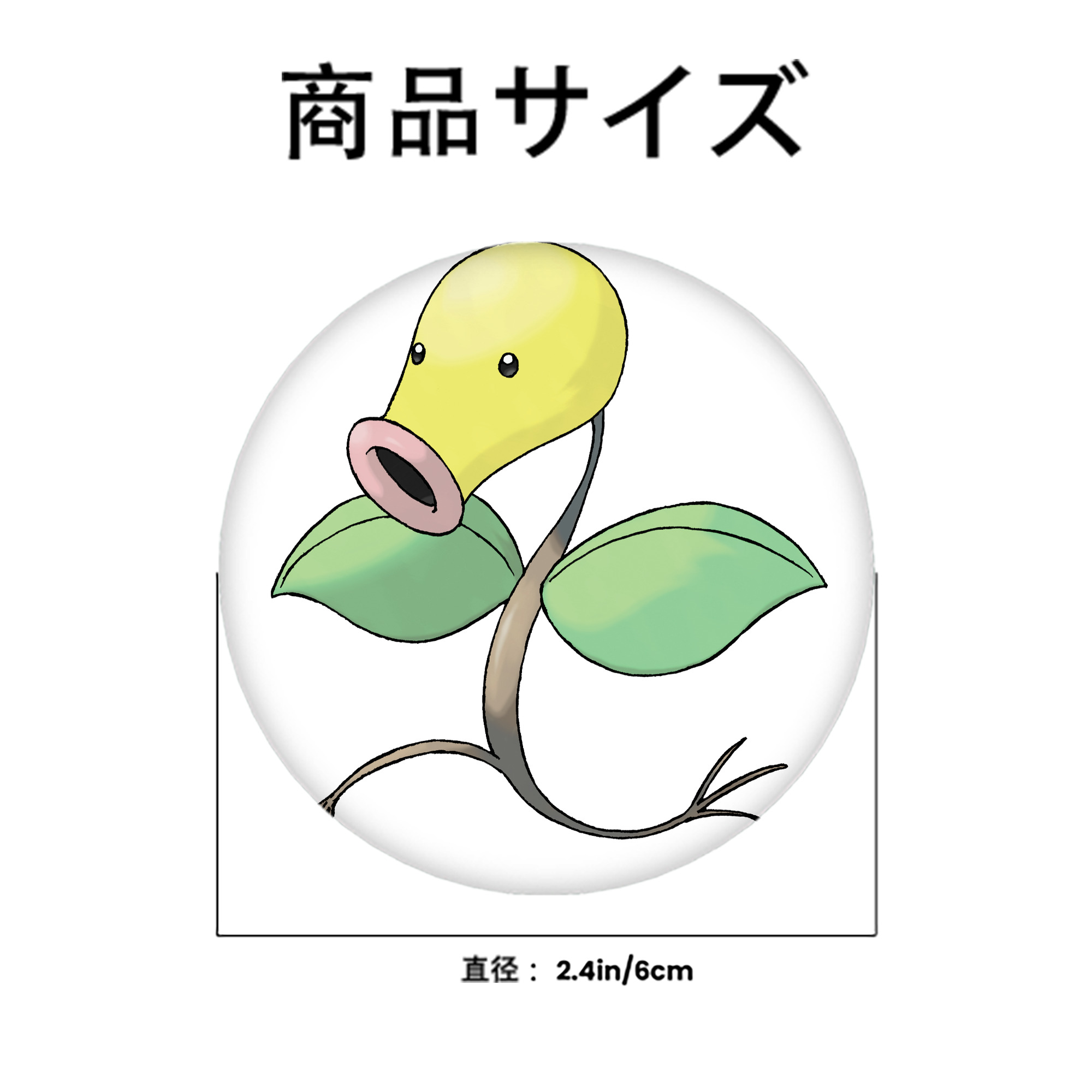 ポケットモンスター Pokémon 6cm 缶バッジ 複数セット