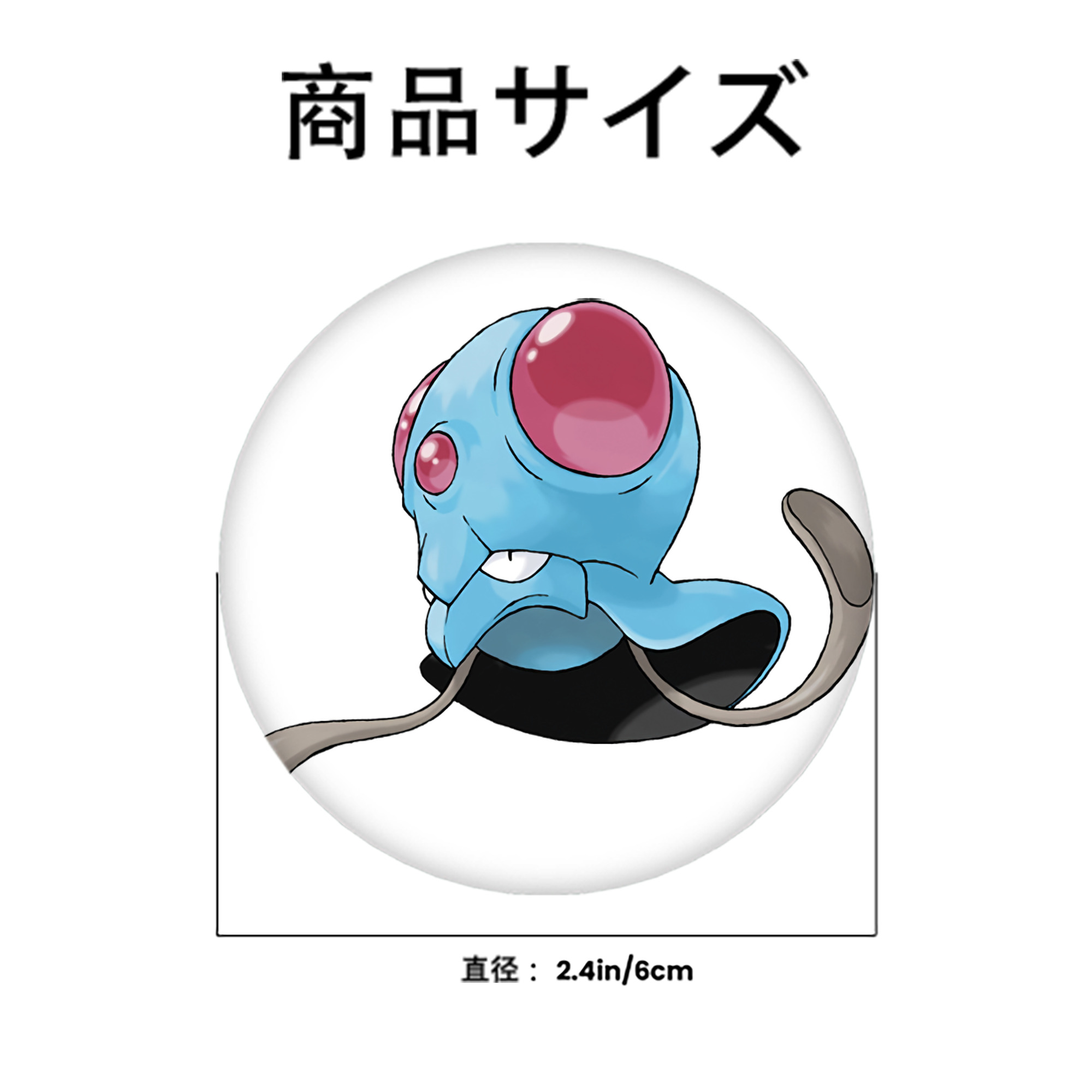 ポケットモンスター Pokémon 6cm 缶バッジ 複数セット