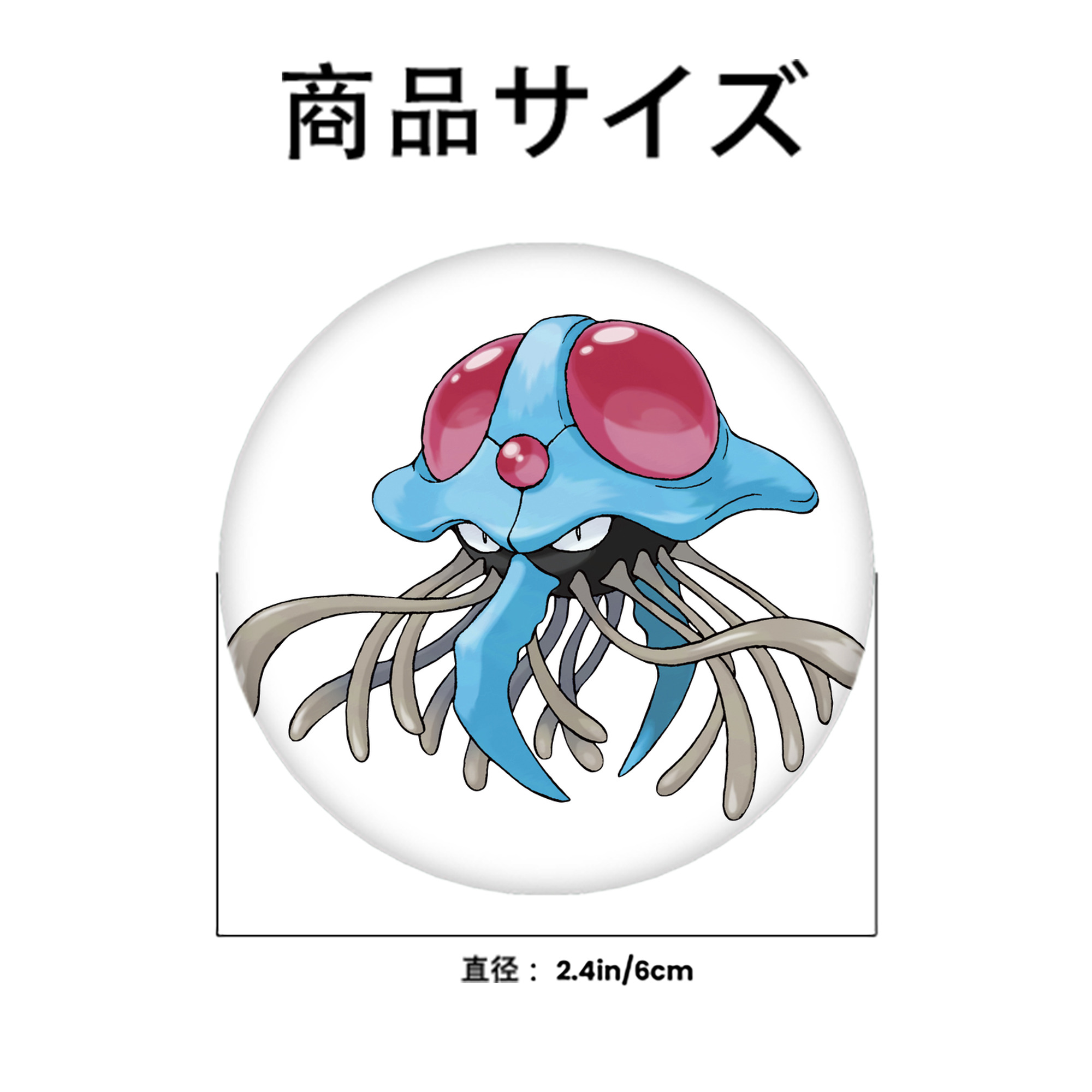 ポケットモンスター Pokémon 6cm 缶バッジ 複数セット