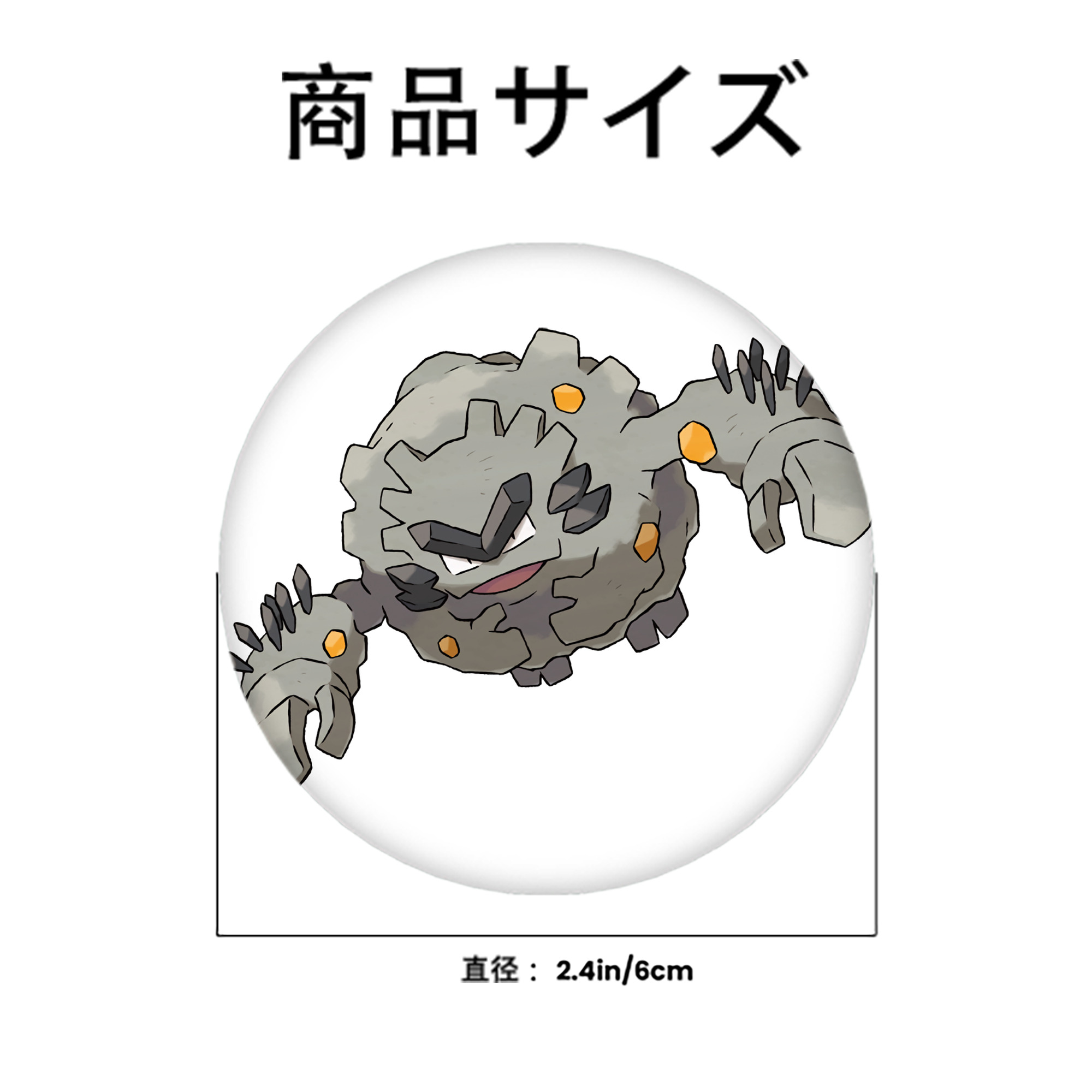 ポケットモンスター Pokémon 6cm 缶バッジ 複数セット