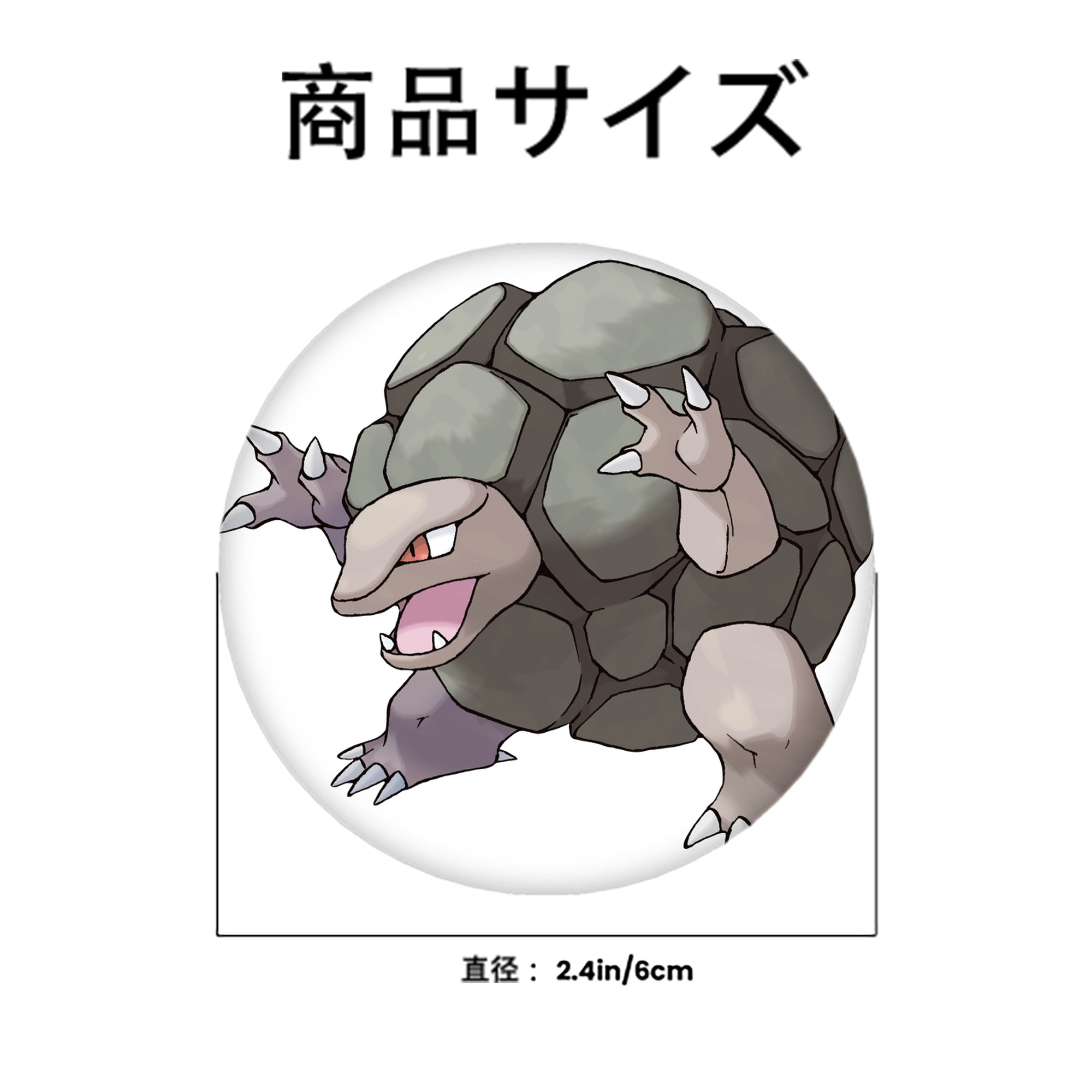 ポケットモンスター Pokémon 6cm 缶バッジ 複数セット