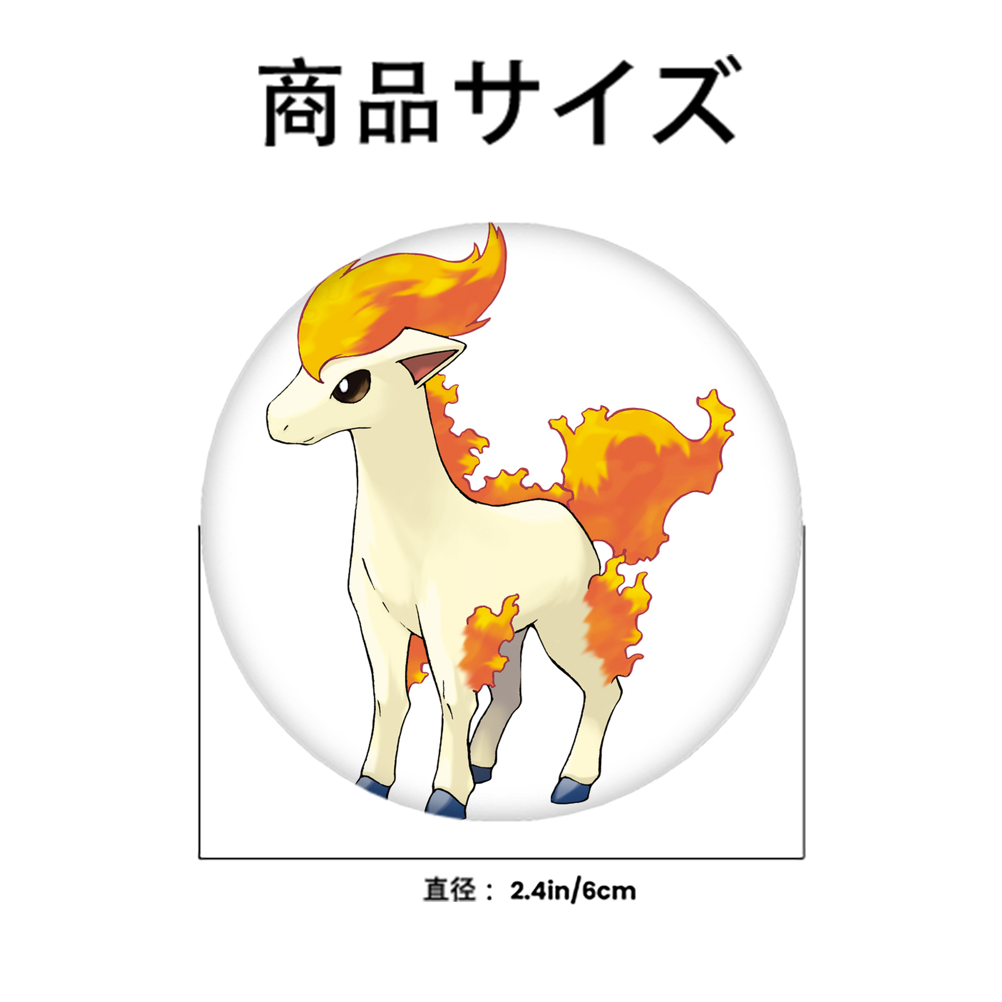ポケットモンスター Pokémon 6cm 缶バッジ 複数セット