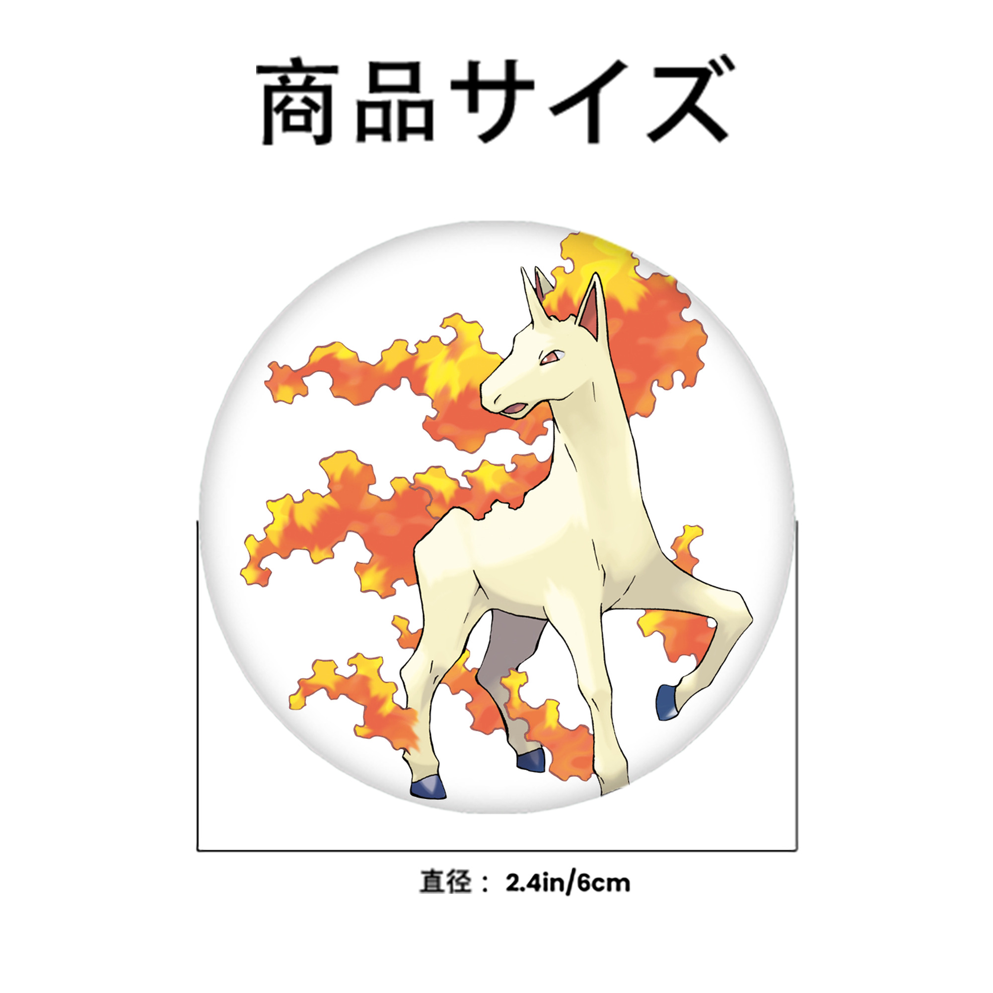 ポケットモンスター Pokémon 6cm 缶バッジ 複数セット