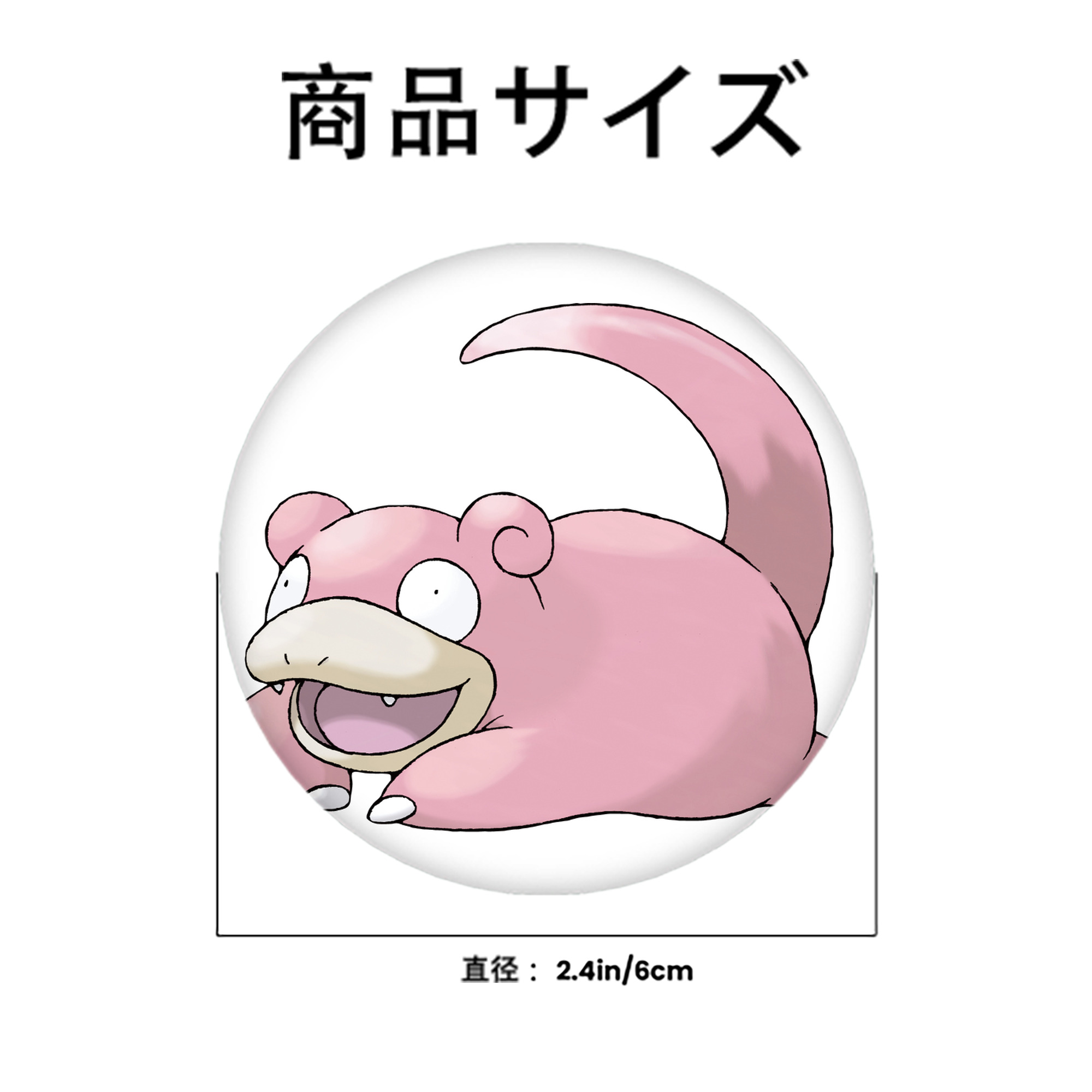 ポケットモンスター Pokémon 6cm 缶バッジ 複数セット