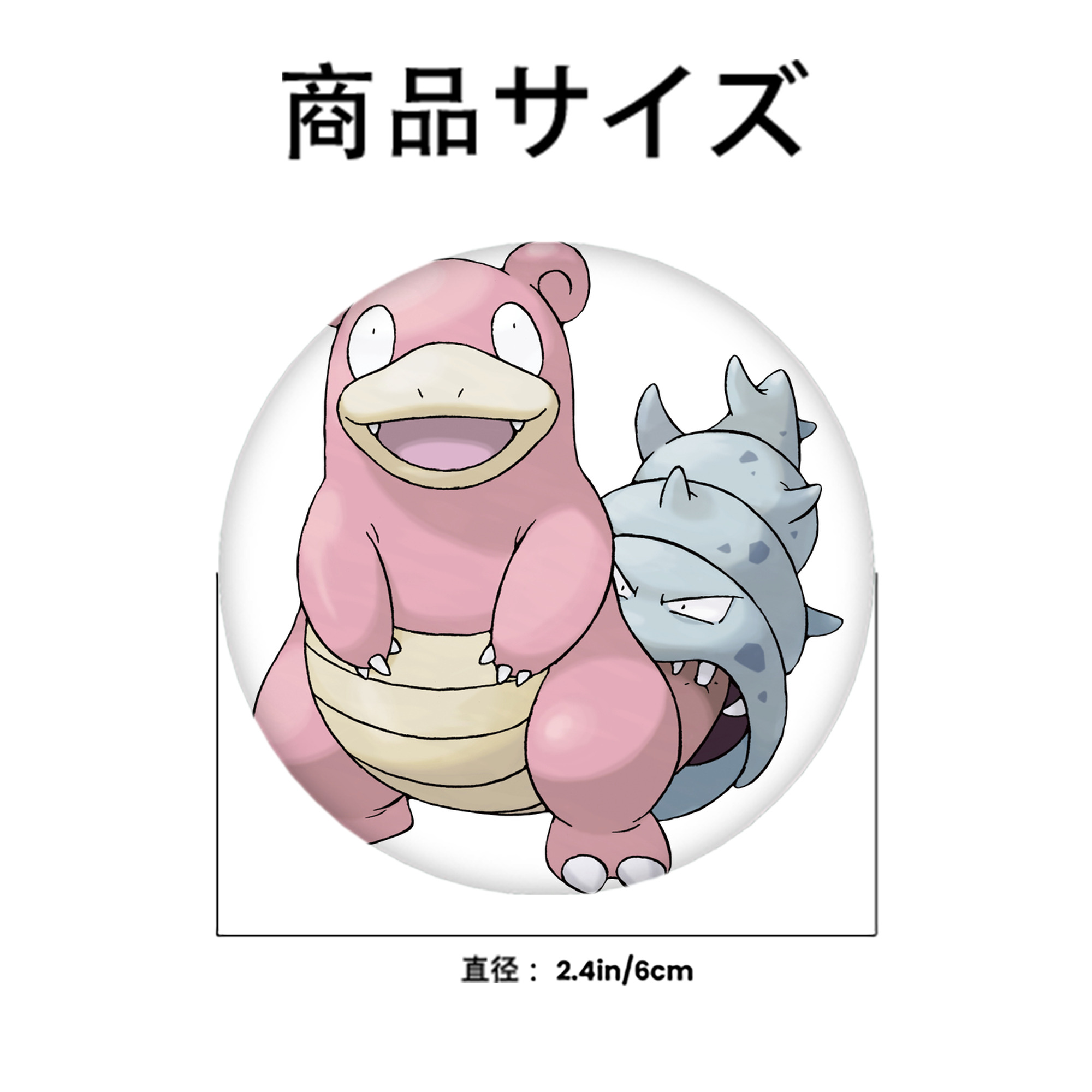 ポケットモンスター Pokémon 6cm 缶バッジ 複数セット