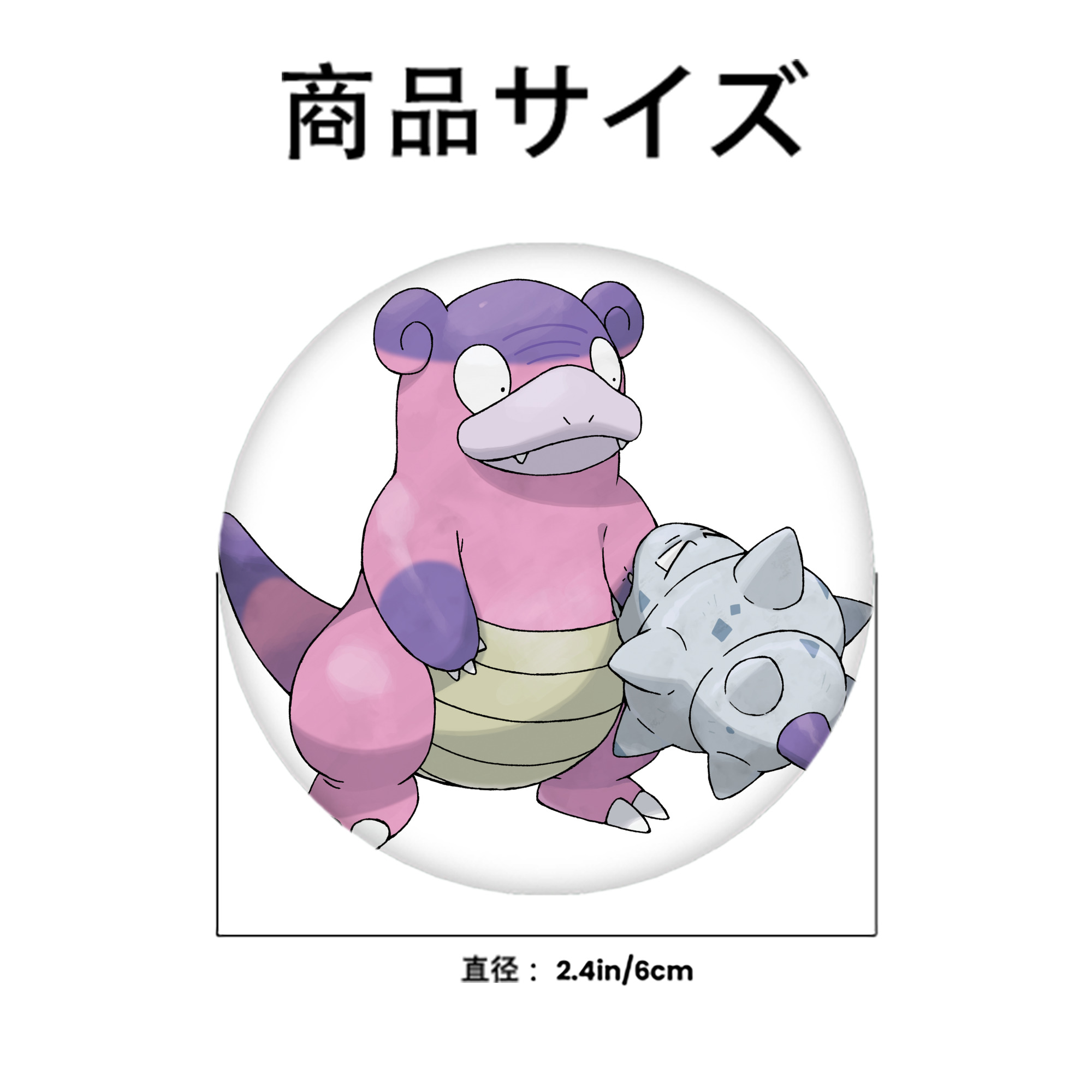 ポケットモンスター Pokémon 6cm 缶バッジ 複数セット