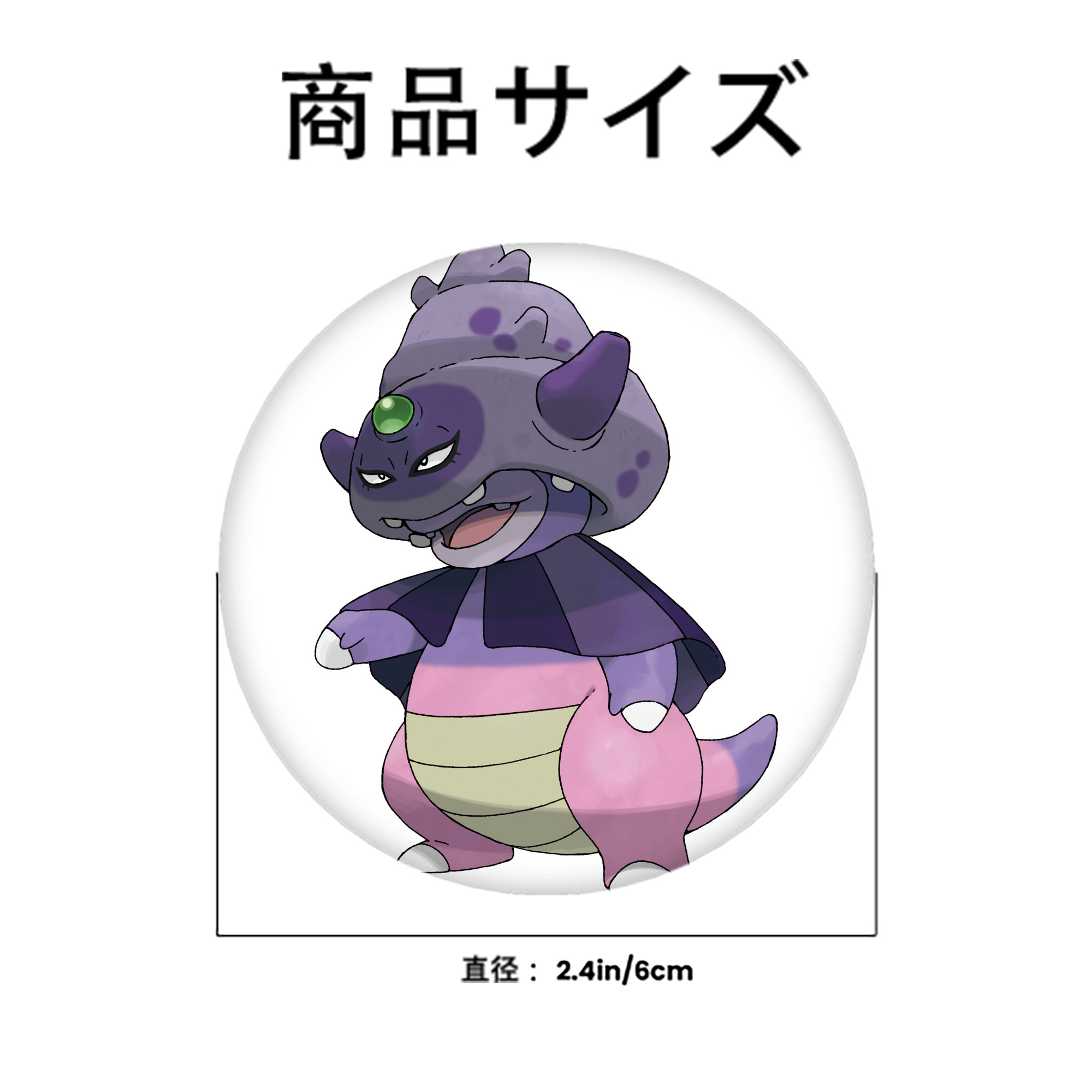 ポケットモンスター Pokémon 6cm 缶バッジ 複数セット
