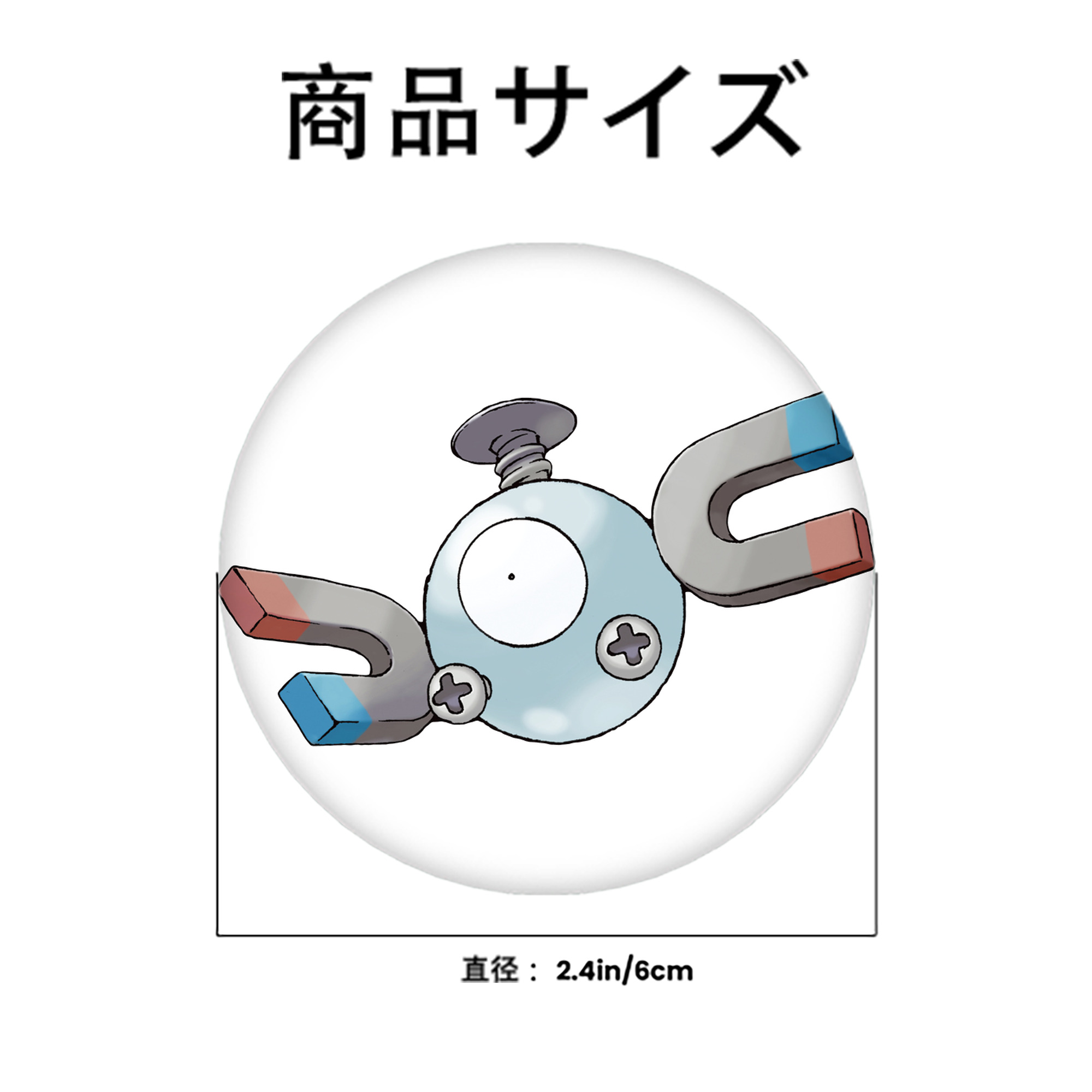 ポケットモンスター Pokémon 6cm 缶バッジ 複数セット