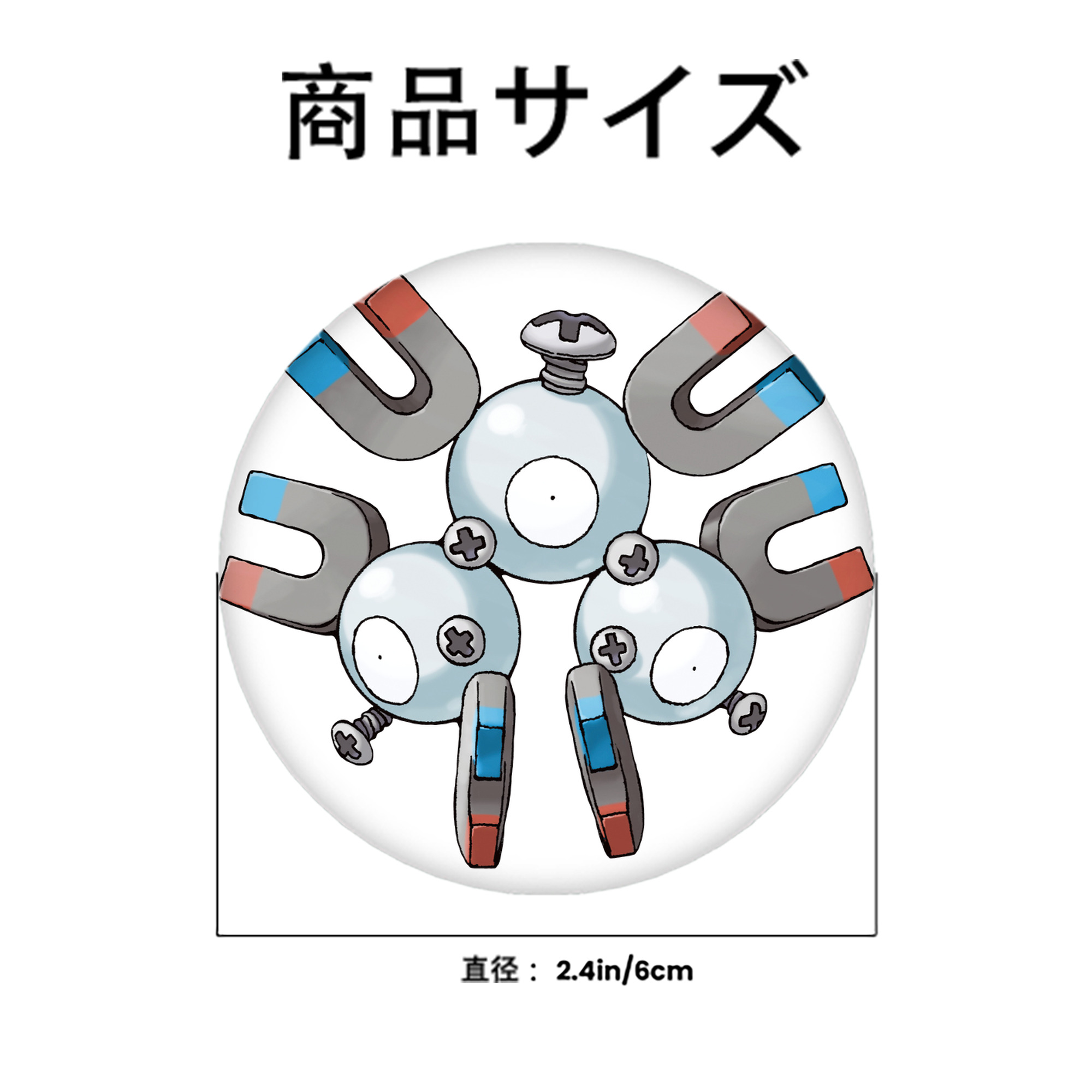 ポケットモンスター Pokémon 6cm 缶バッジ 複数セット
