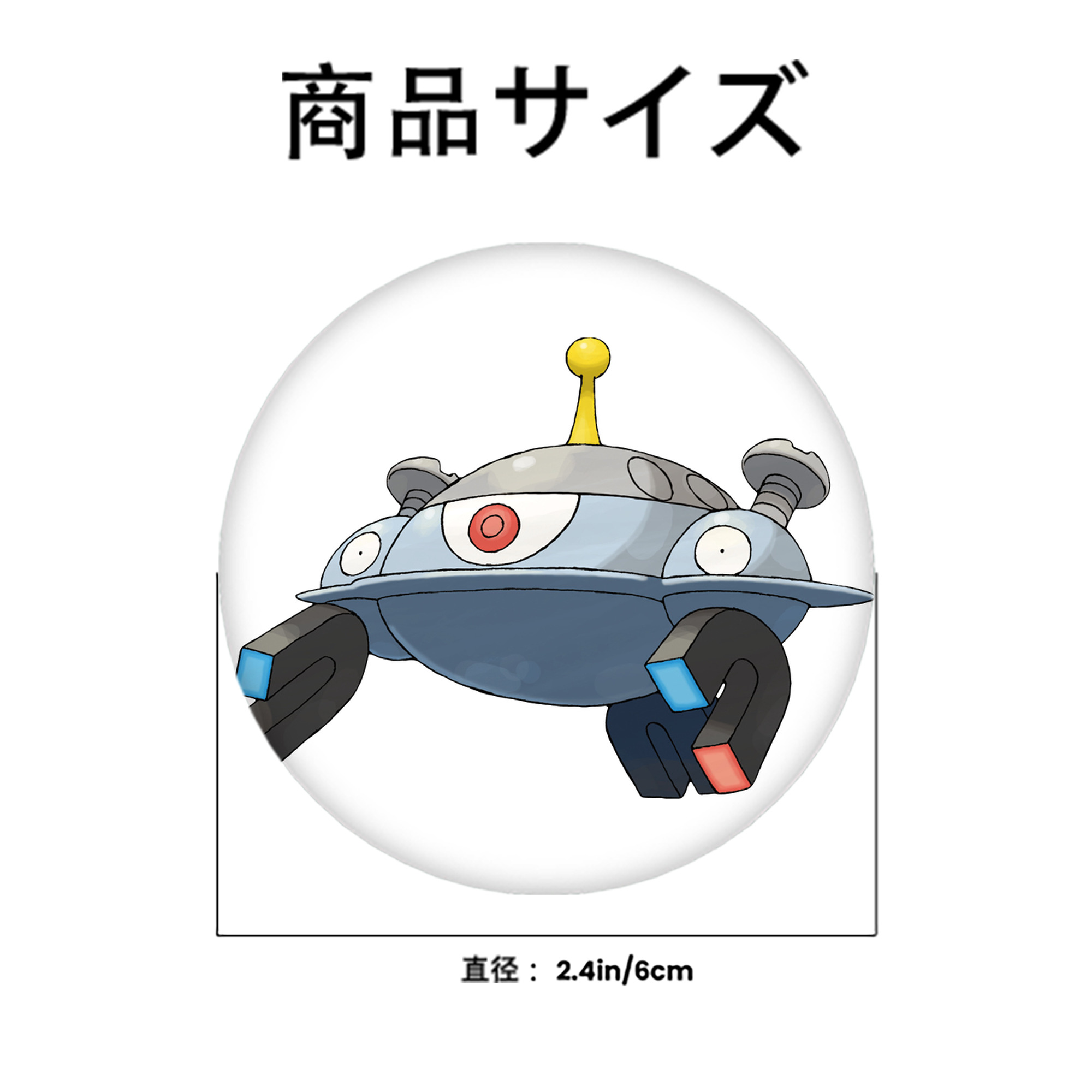 ポケットモンスター Pokémon 6cm 缶バッジ 複数セット