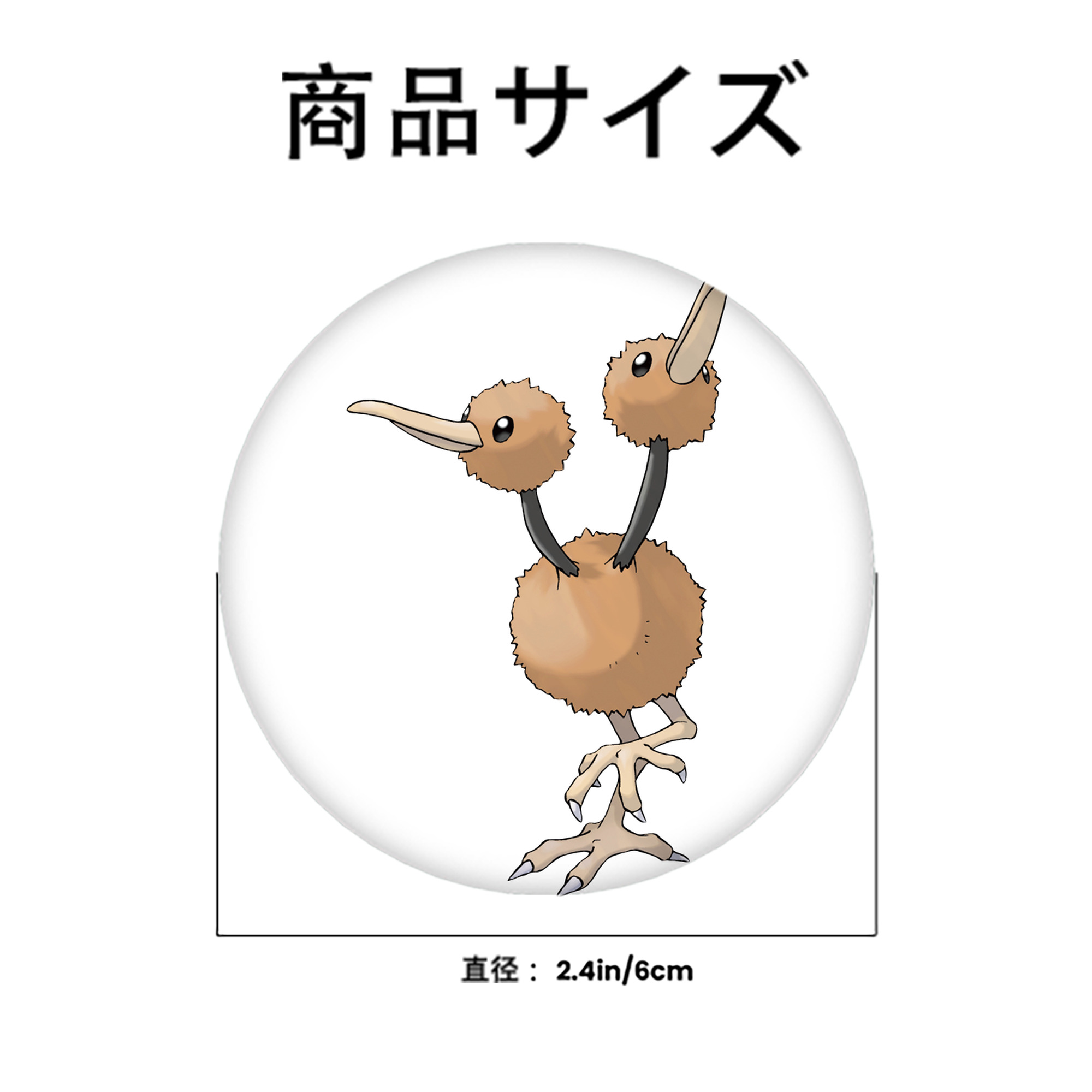 ポケットモンスター Pokémon 6cm 缶バッジ 複数セット