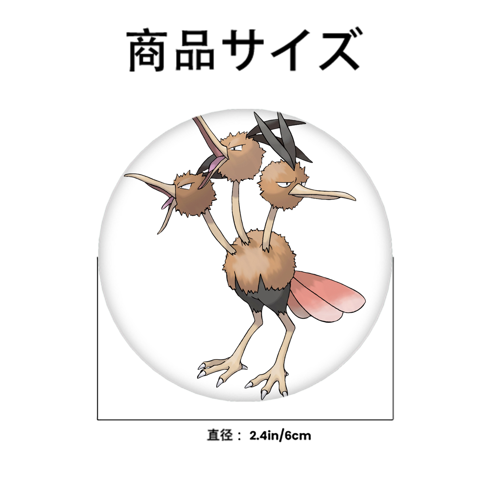 ポケットモンスター Pokémon 6cm 缶バッジ 複数セット