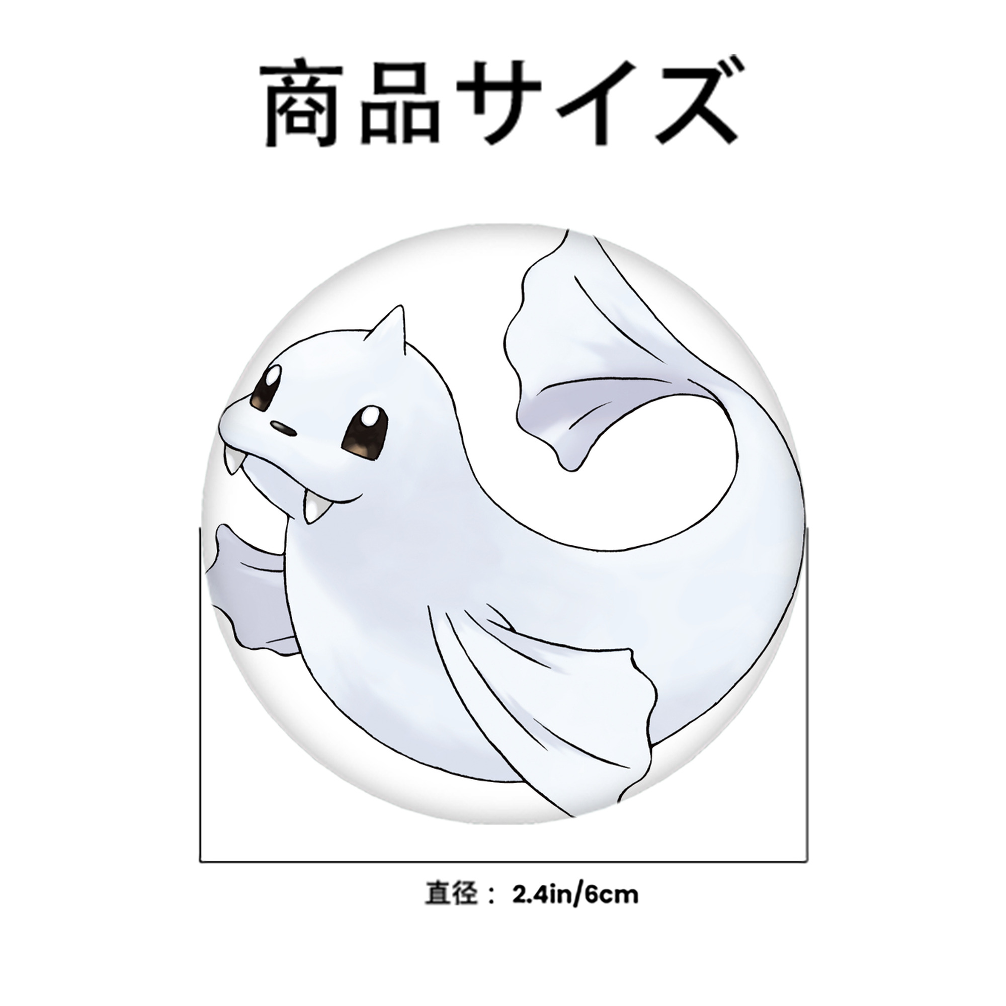 ポケットモンスター Pokémon 6cm 缶バッジ 複数セット