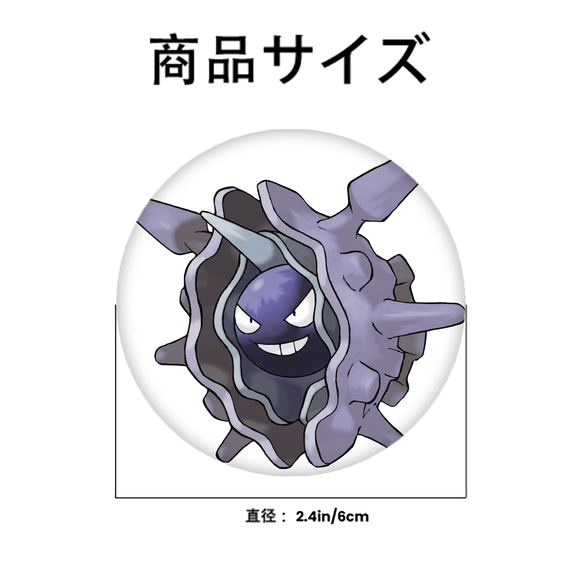 ポケットモンスター Pokémon 6cm 缶バッジ 複数セット