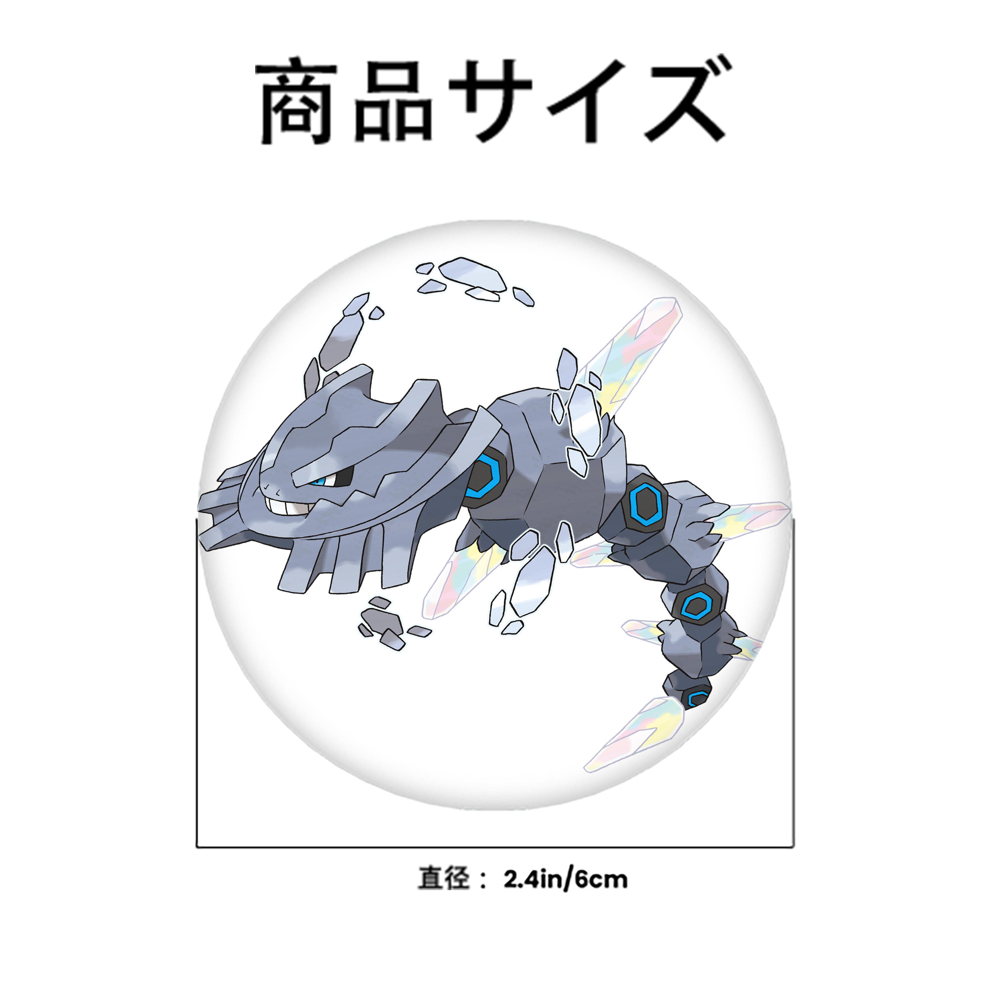 ポケットモンスター Pokémon 6cm 缶バッジ 複数セット