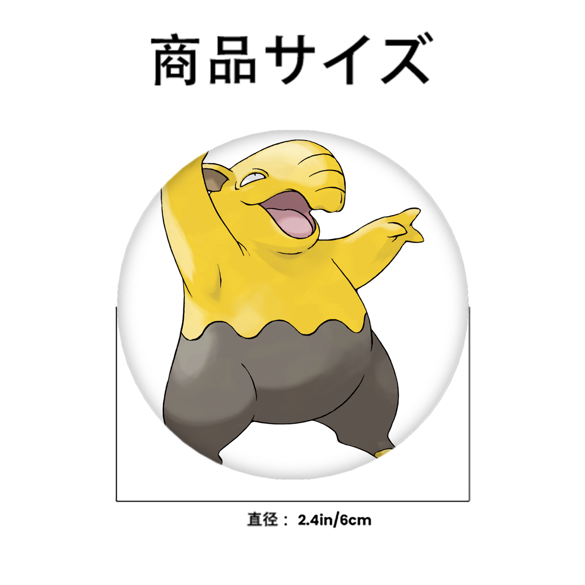 ポケットモンスター Pokémon 6cm 缶バッジ 複数セット