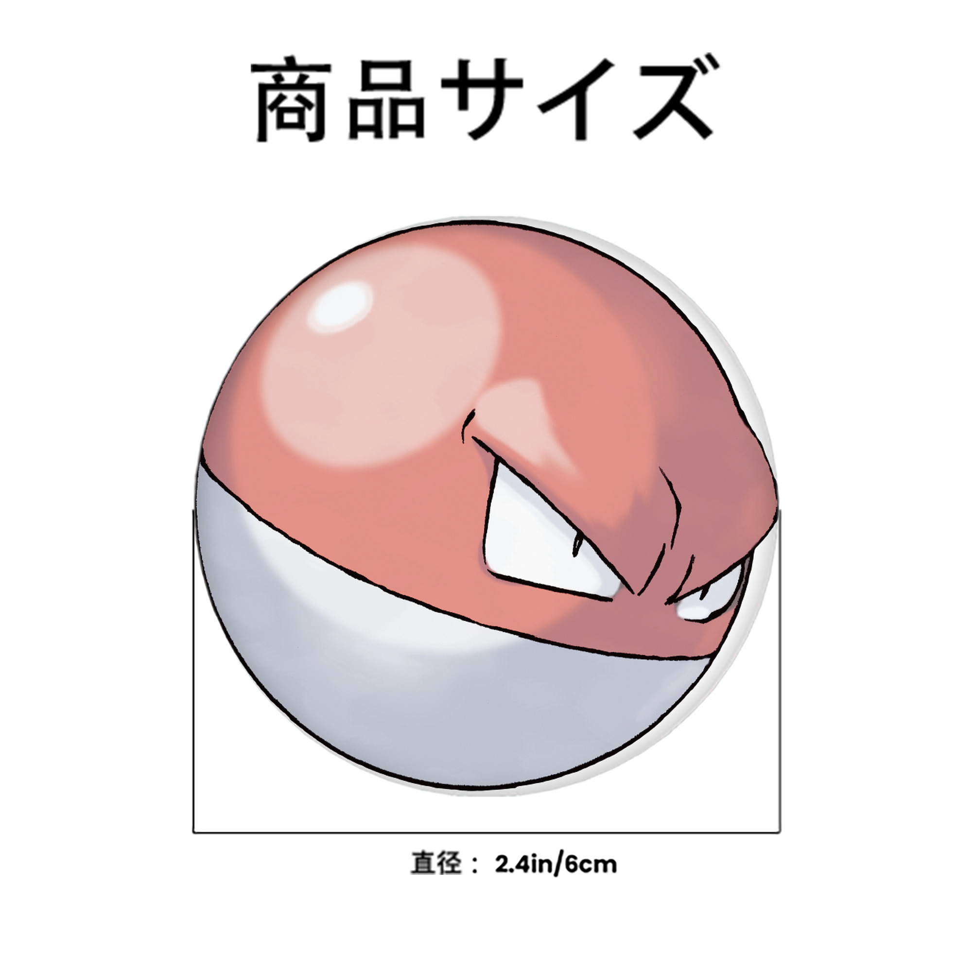 ポケットモンスター Pokémon 6cm 缶バッジ 複数セット