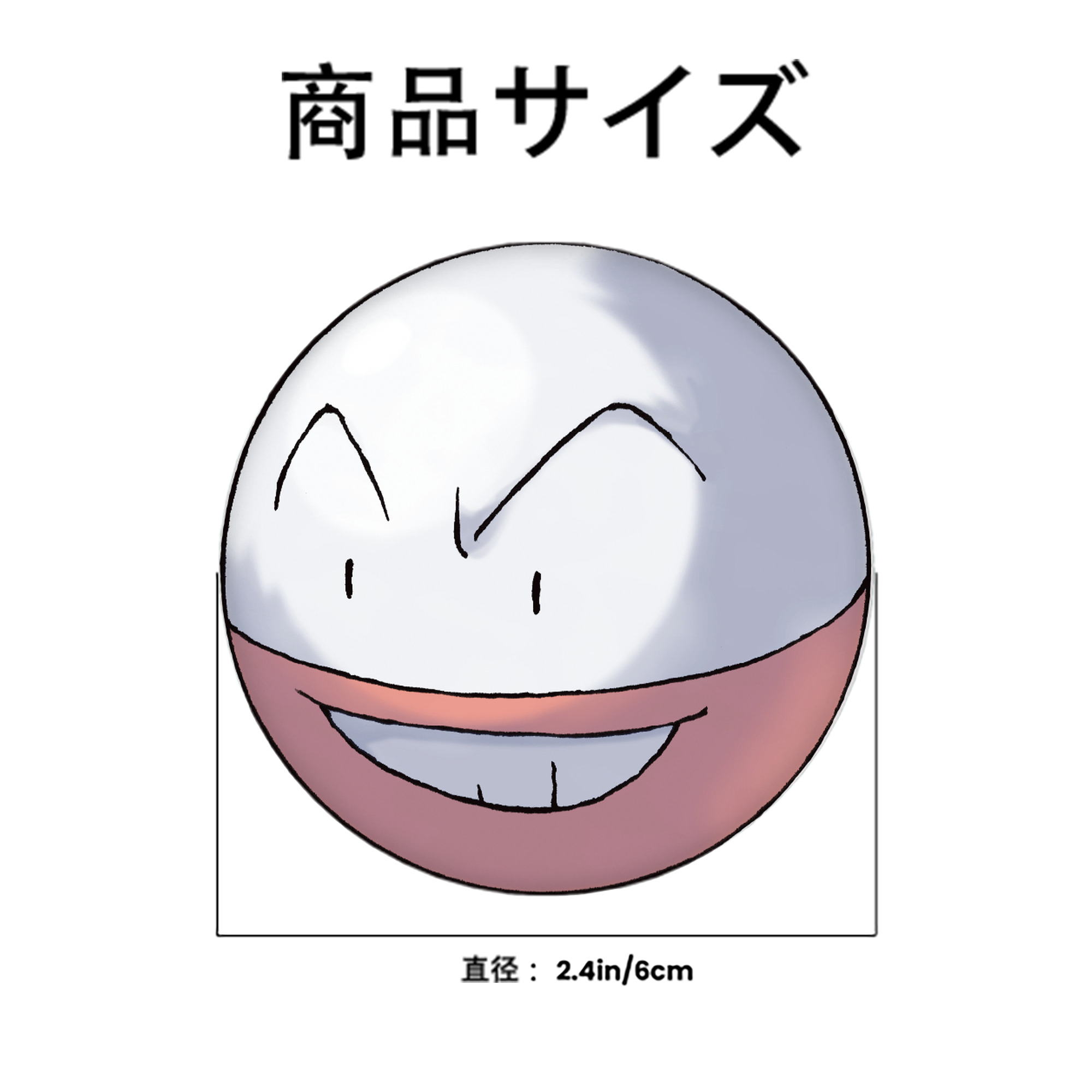 ポケットモンスター Pokémon 6cm 缶バッジ 複数セット